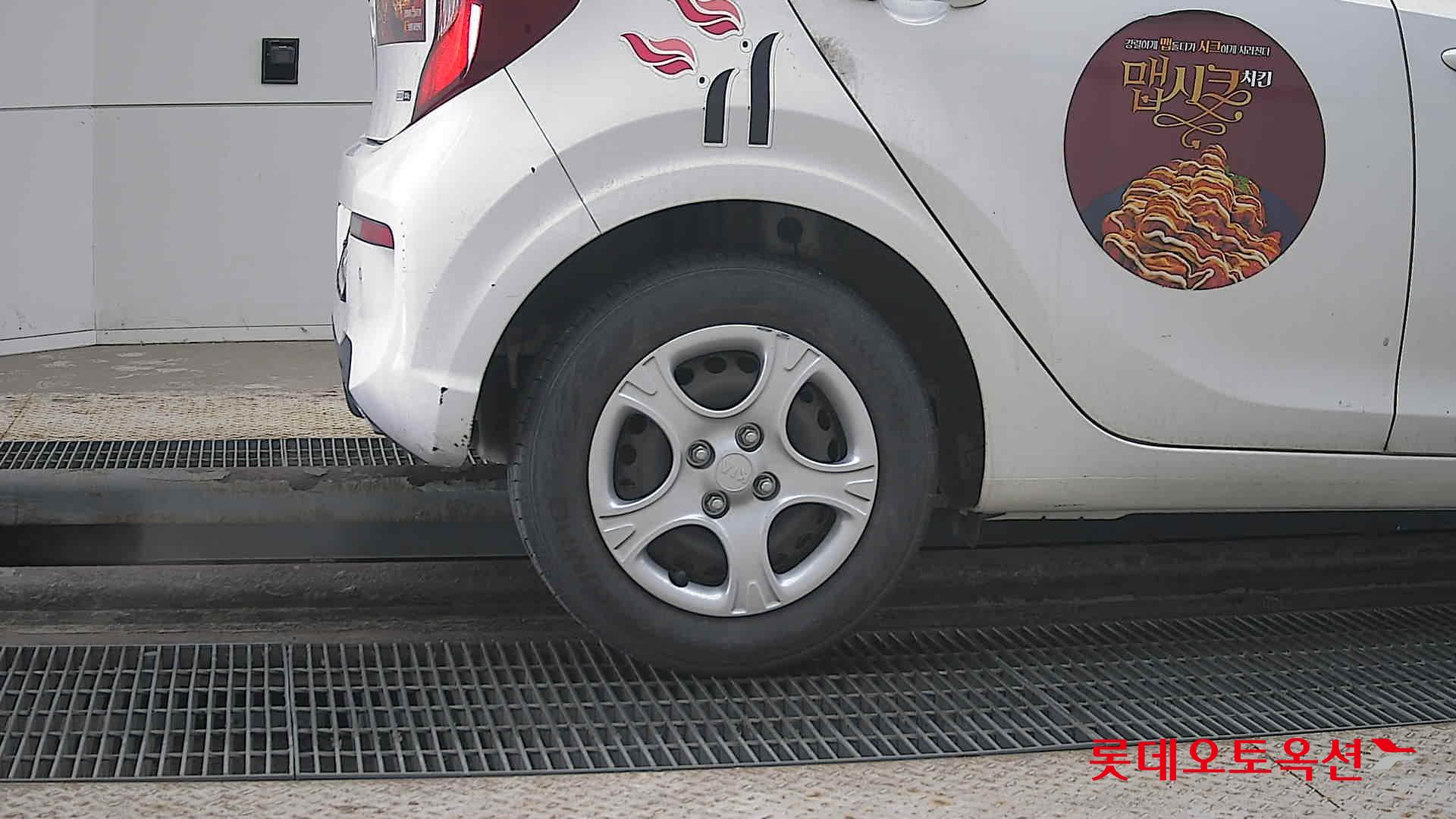 Kia Morning id 3822940 из Кореи 24