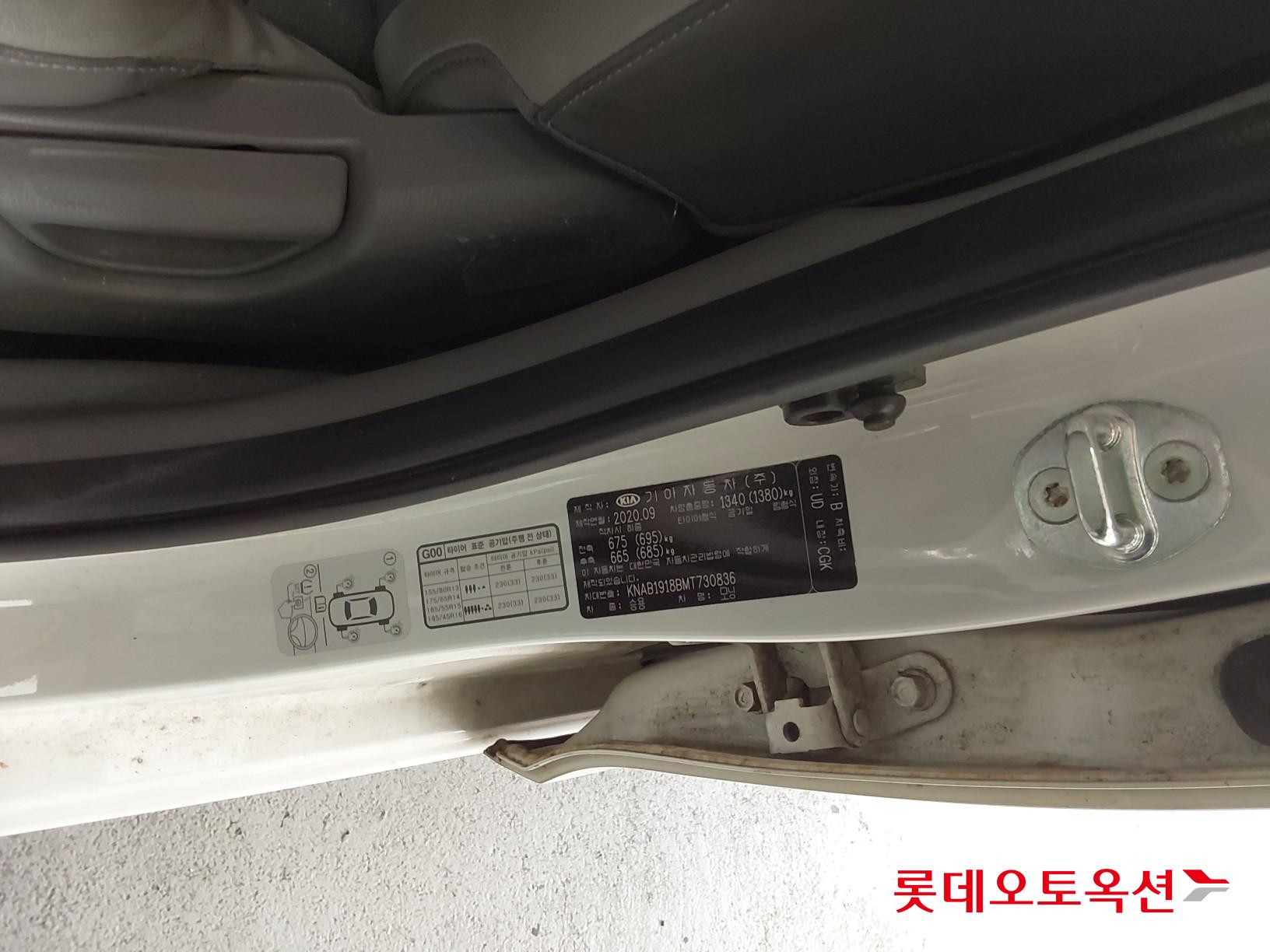 Kia Morning id 3822940 из Кореи 34