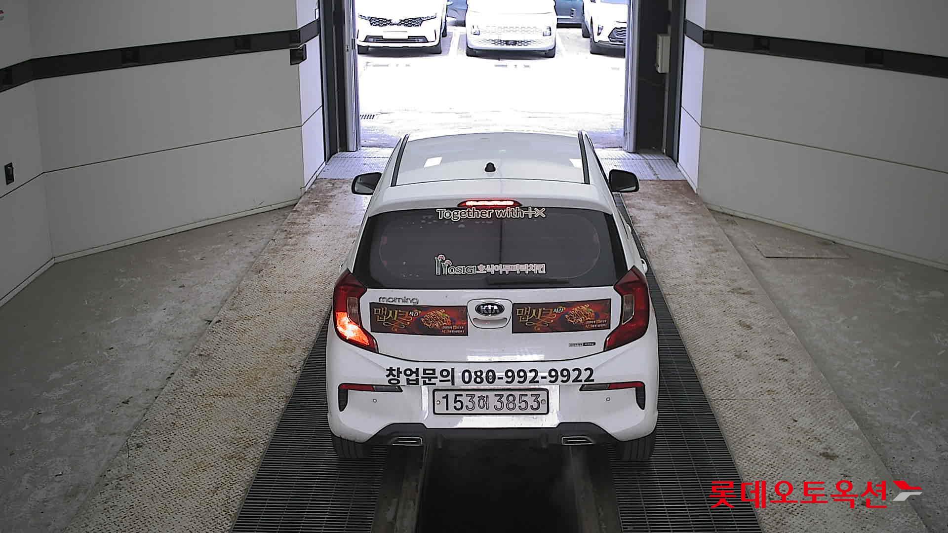 Kia Morning 2021 Clear White из Кореи, фото 5