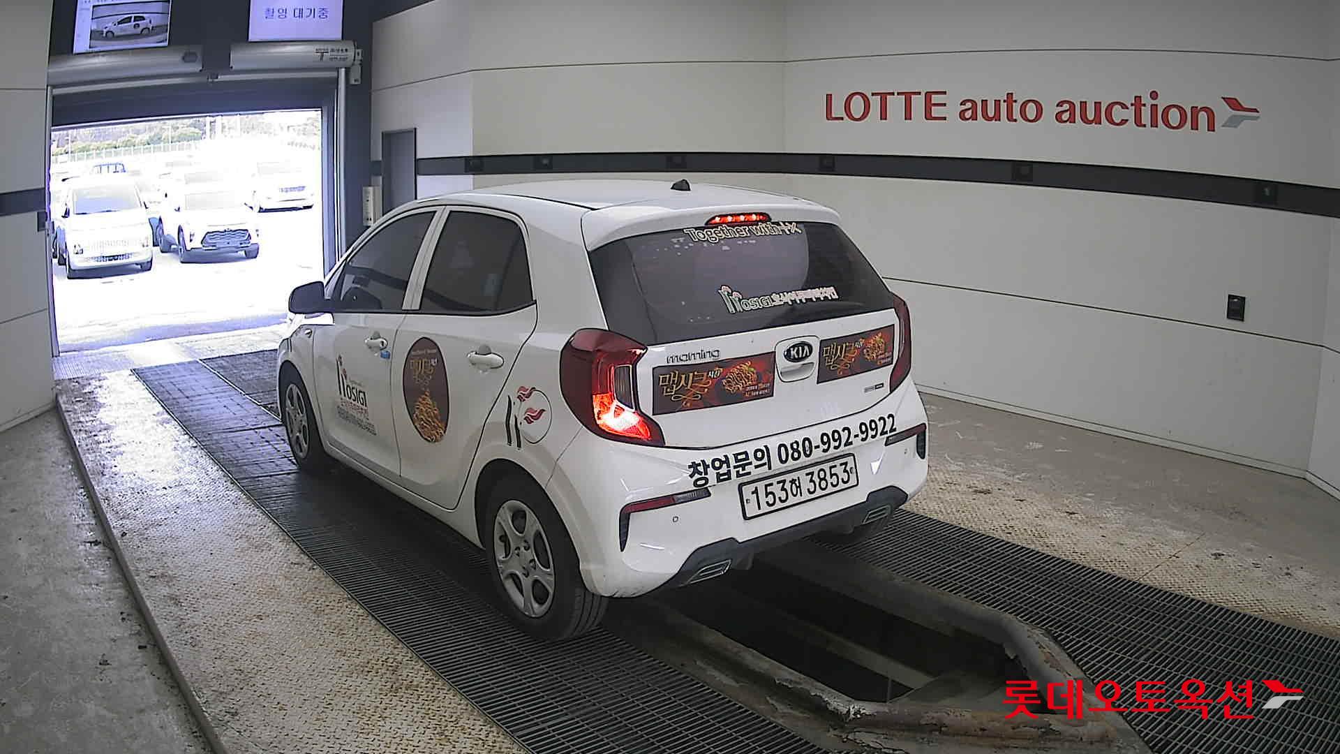 Kia Morning 2021 Clear White из Кореи, фото 6