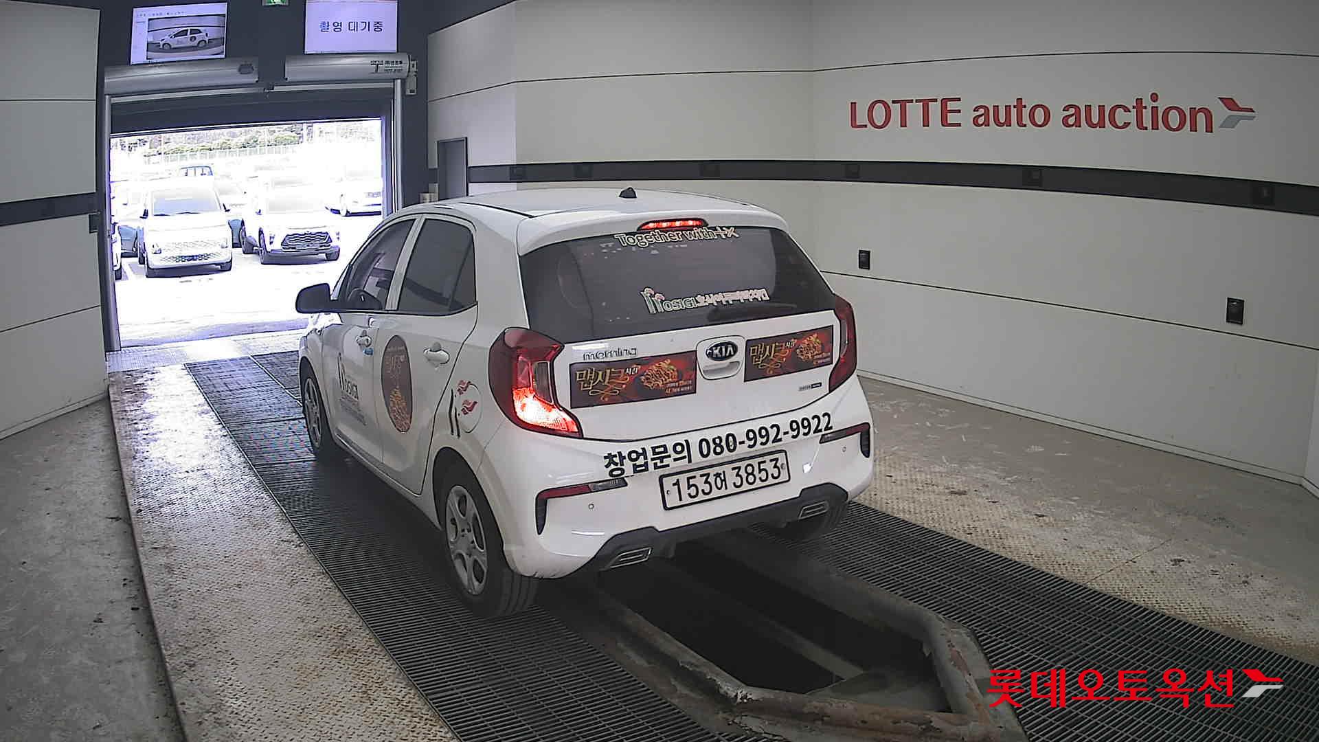 Kia Morning id 3822966 из Кореи 9