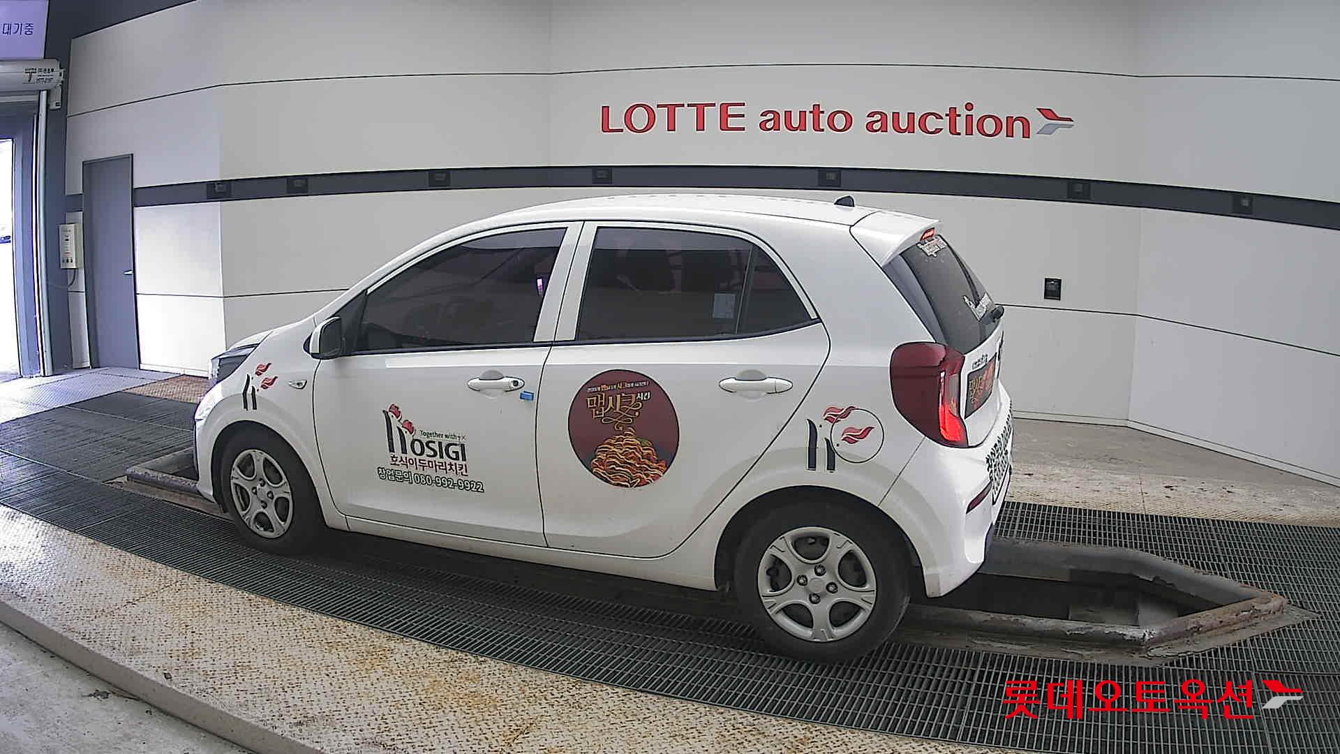 Kia Morning id 3822966 из Кореи 11