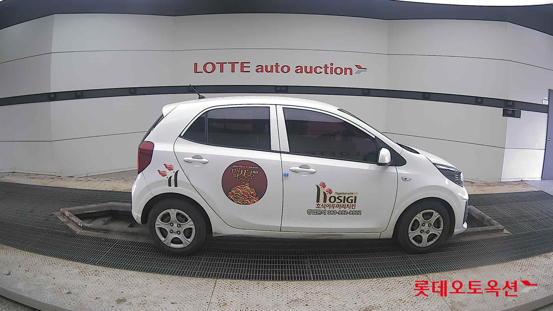 Kia Morning 2021 Clear White из Кореи, фото 3