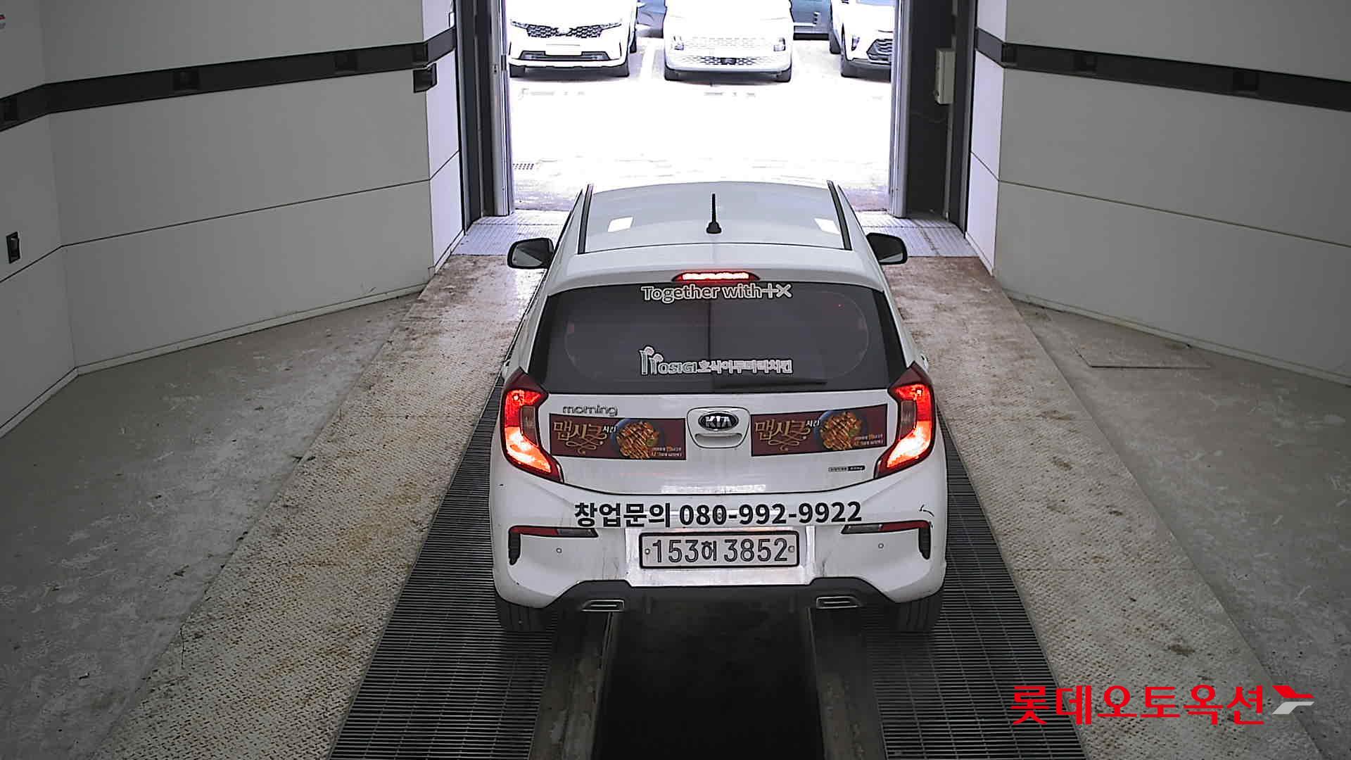 Kia Morning 2021 Clear White из Кореи, фото 5