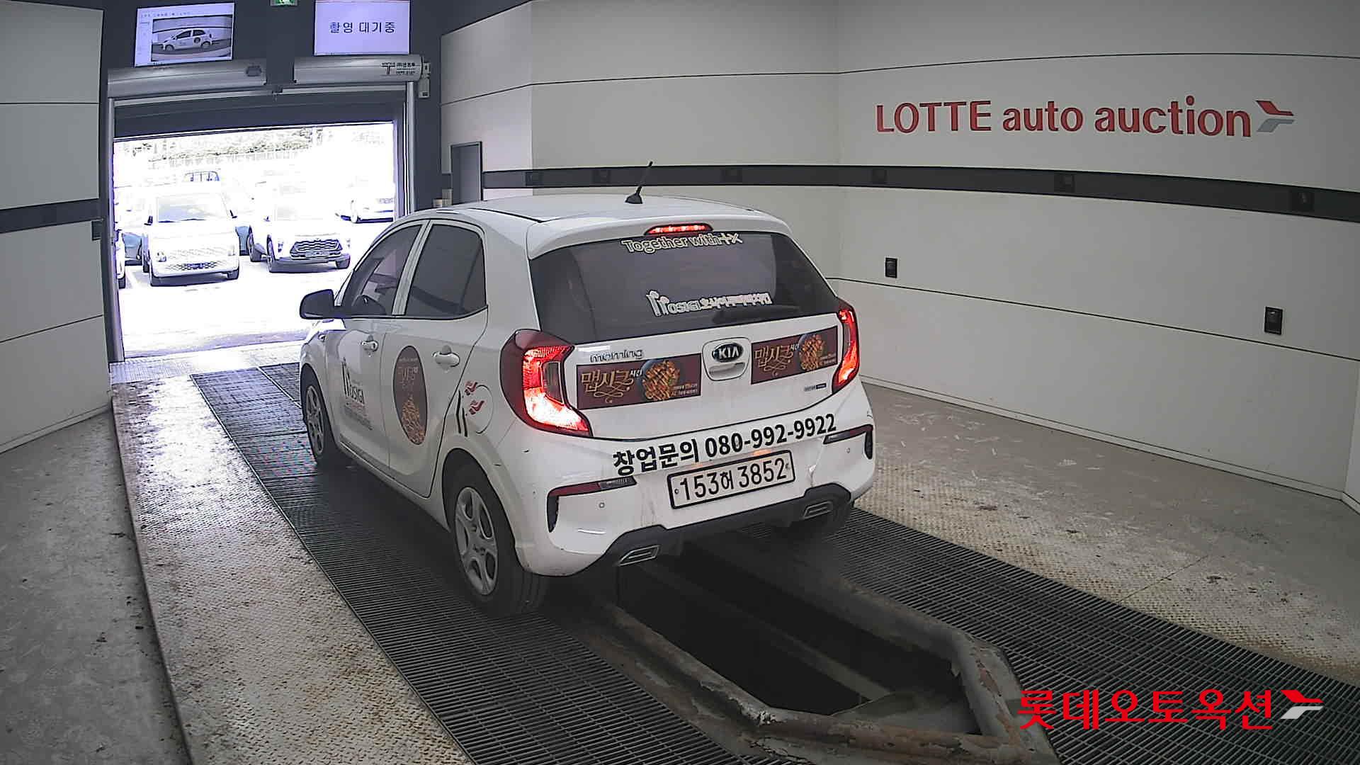 Kia Morning id 3822951 из Кореи 9