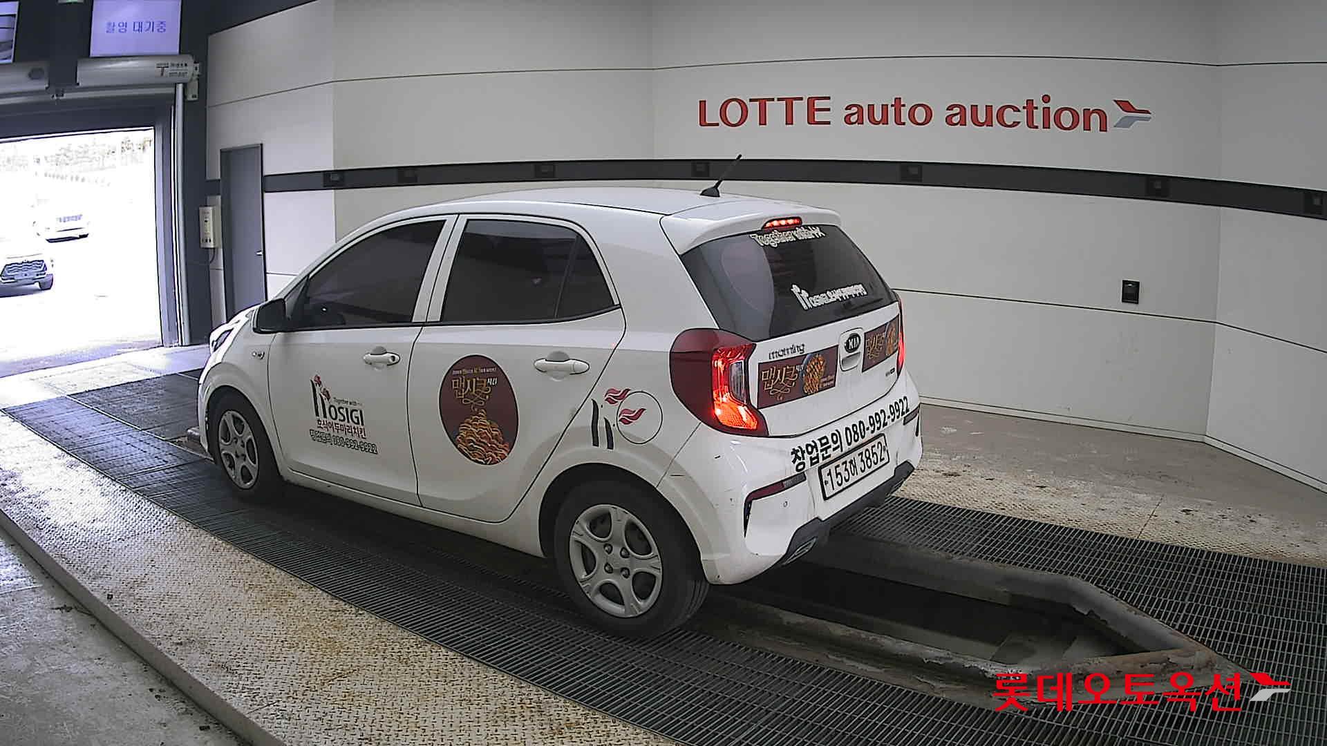 Kia Morning id 3822951 из Кореи 10