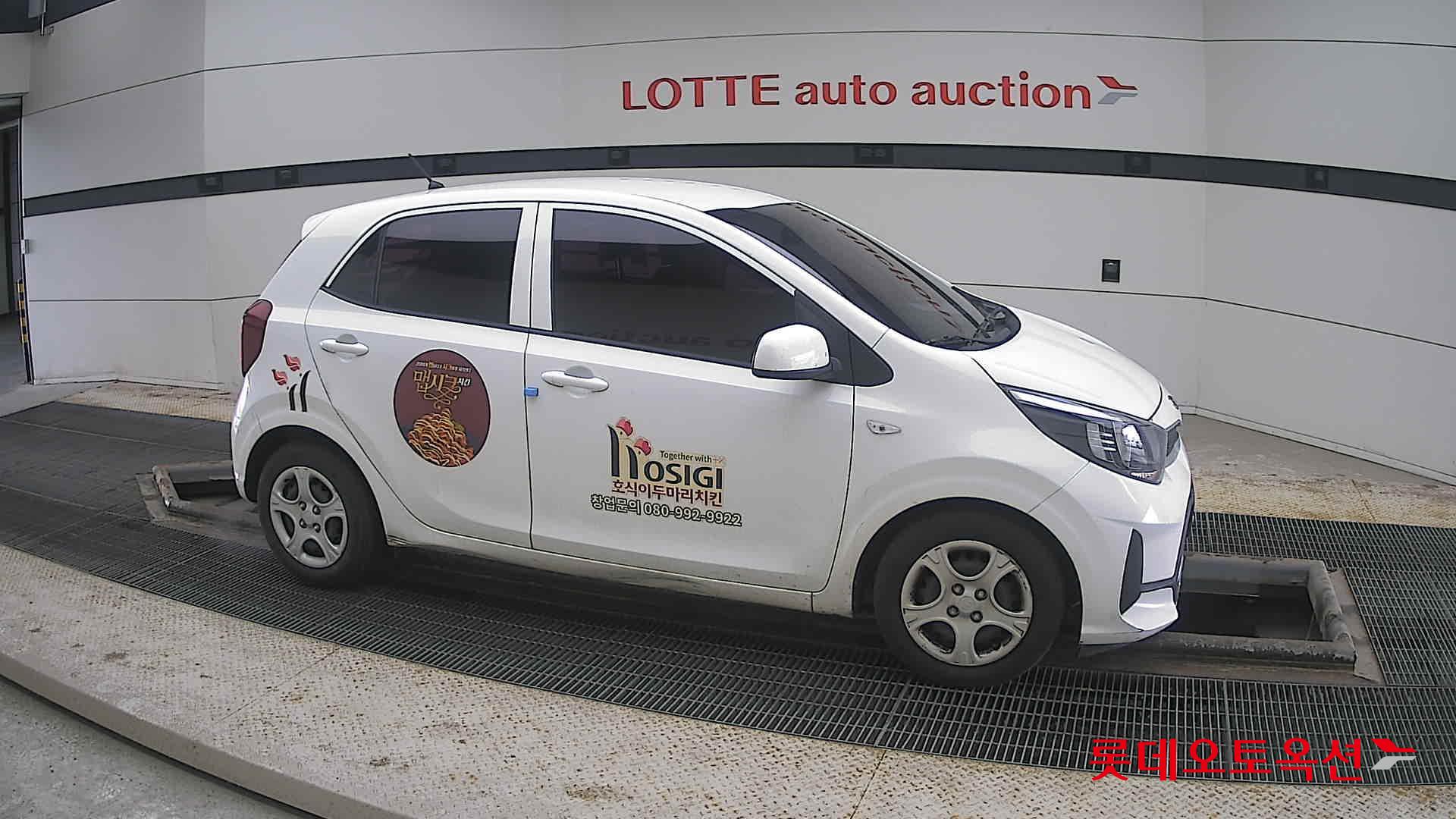 Kia Morning id 3822951 из Кореи 17