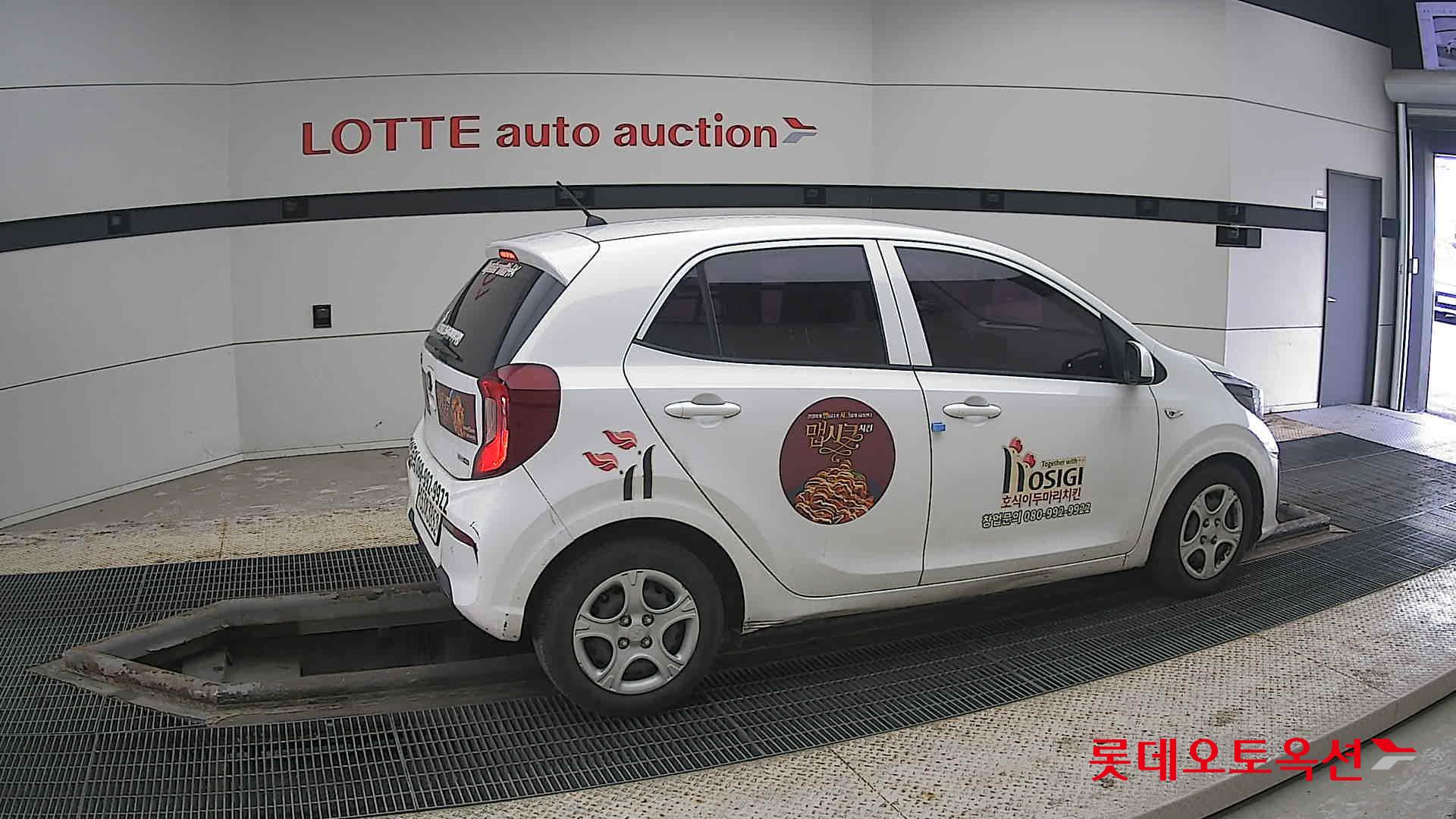 Kia Morning id 3822951 из Кореи 18