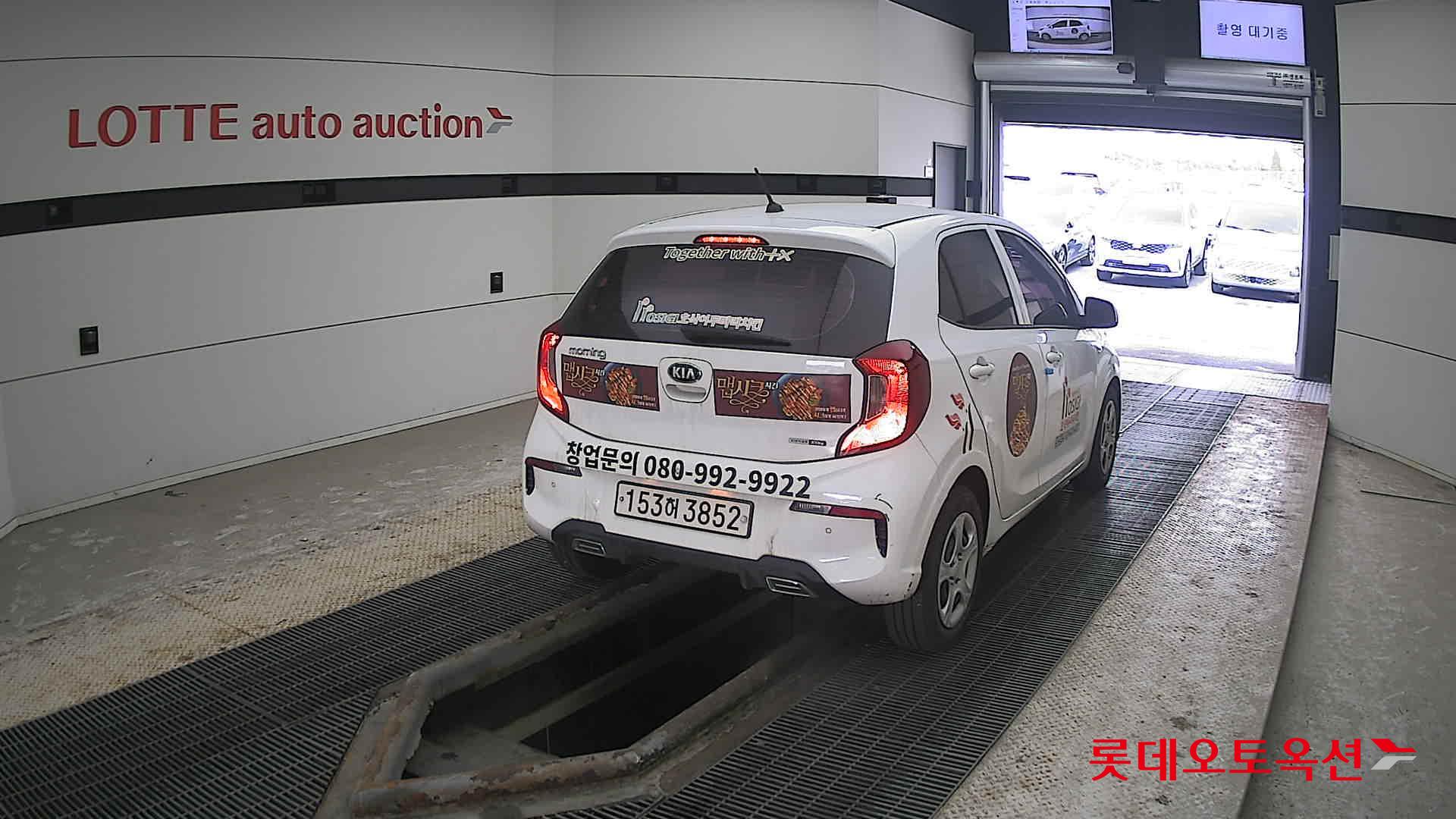 Kia Morning id 3822951 из Кореи 20