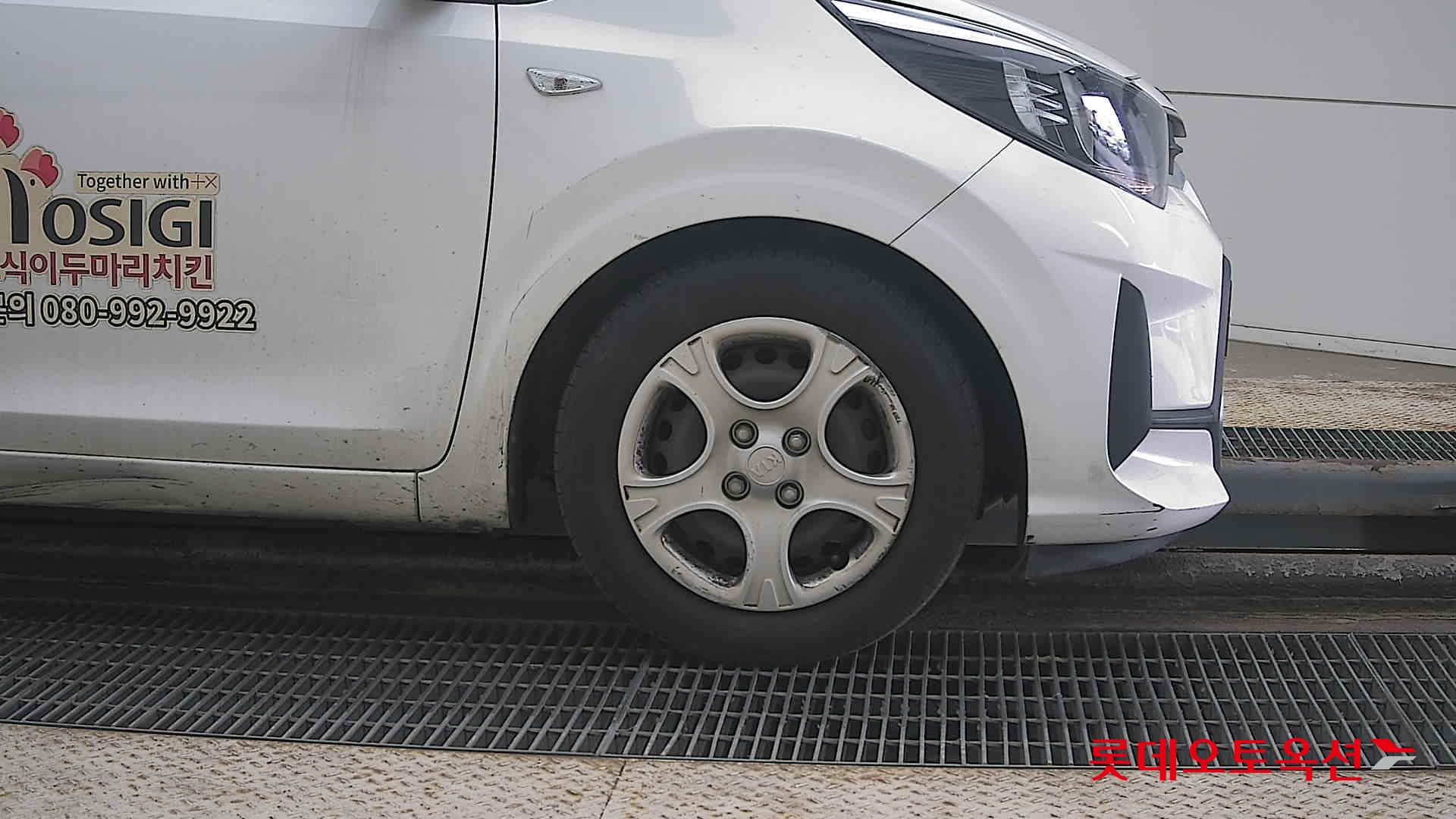 Kia Morning id 3822951 из Кореи 23