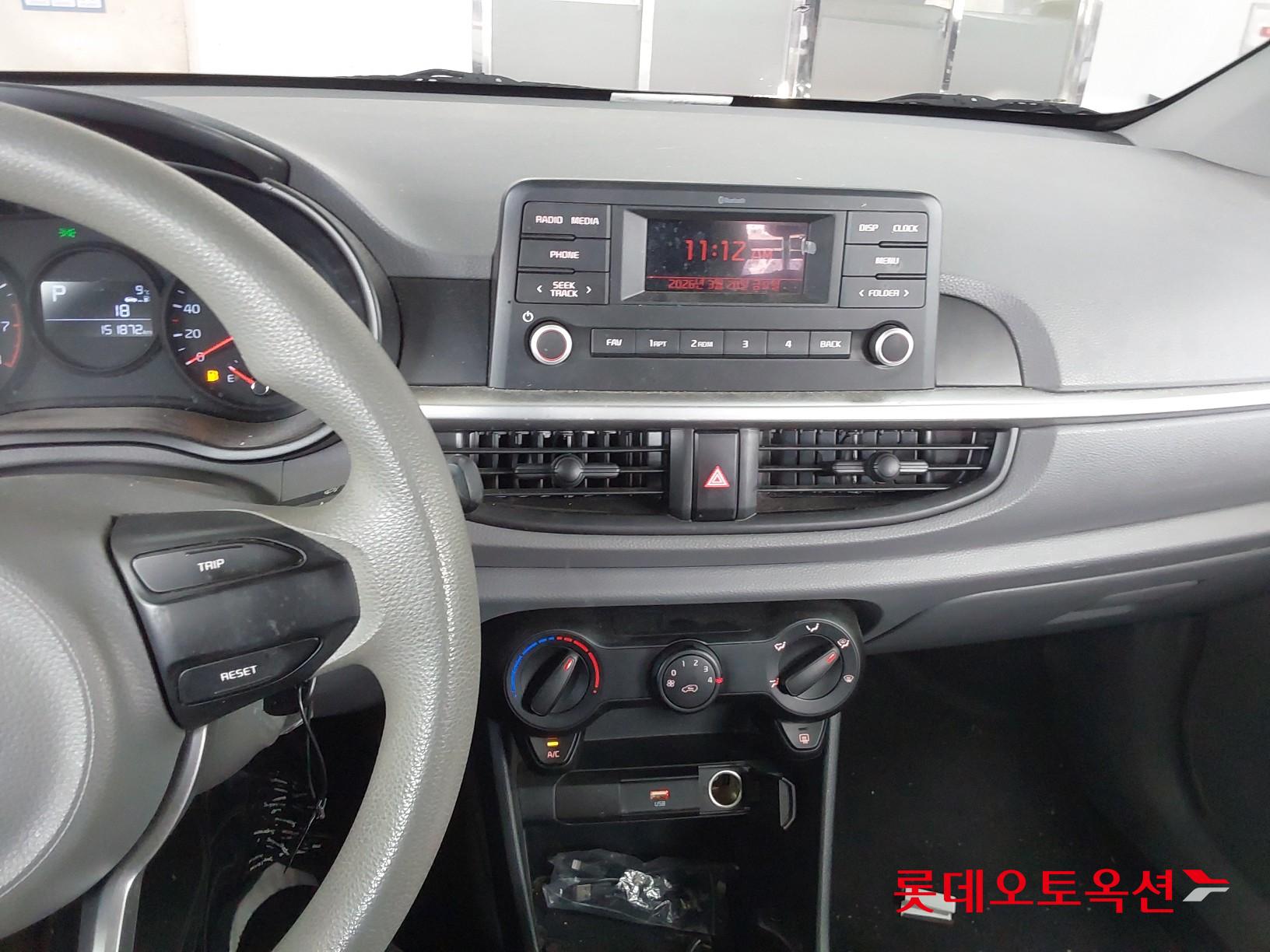 Kia Morning id 3822951 из Кореи 30