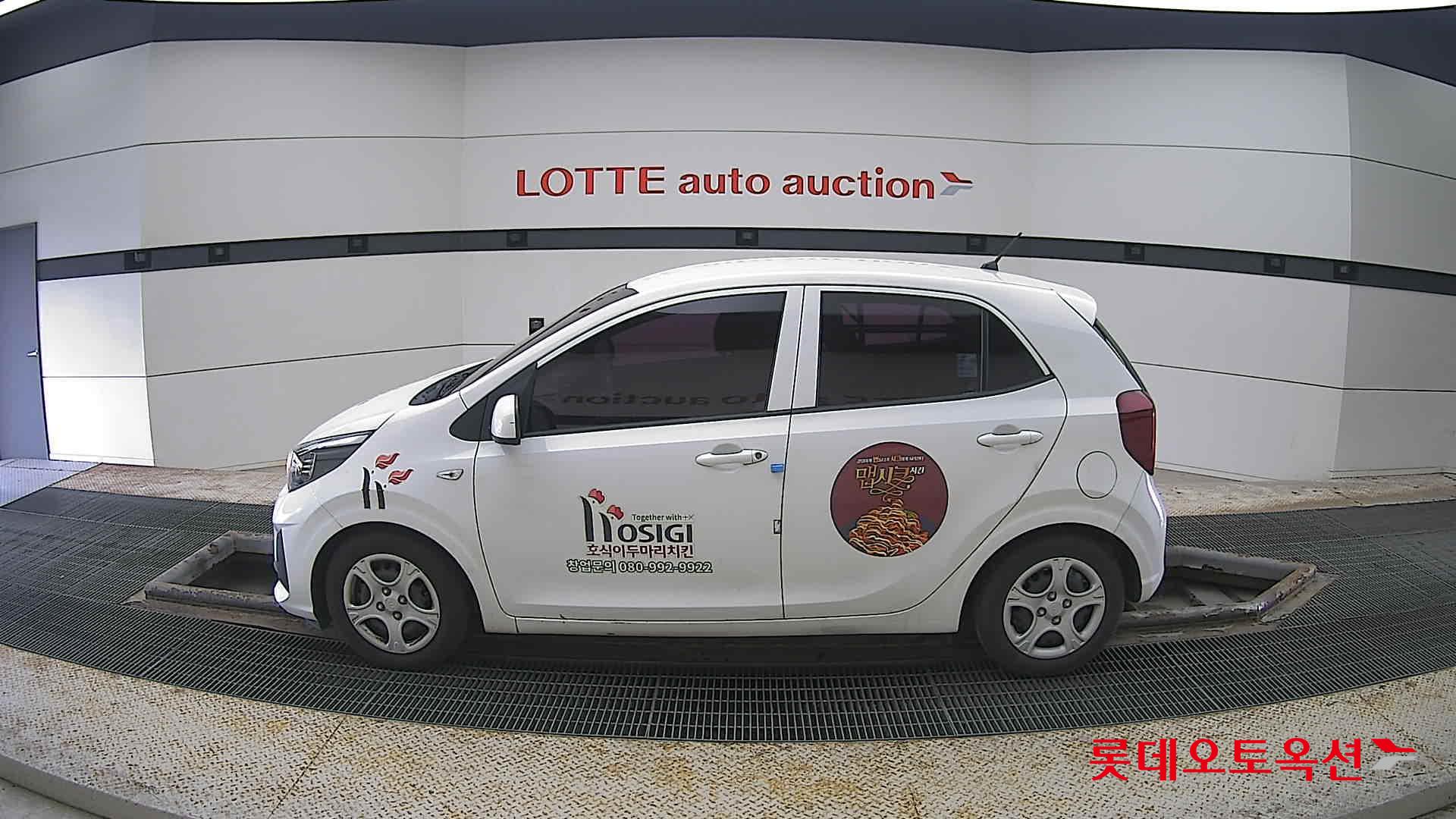 Kia Morning id 3822928 из Кореи 7