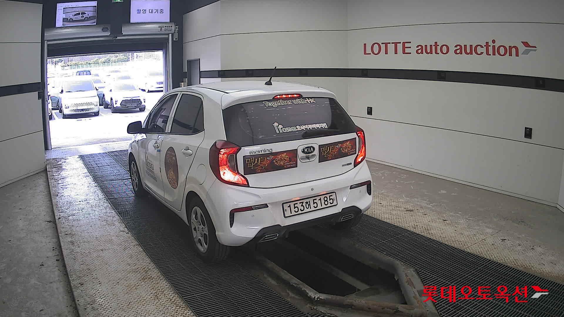 Kia Morning id 3822928 из Кореи 9