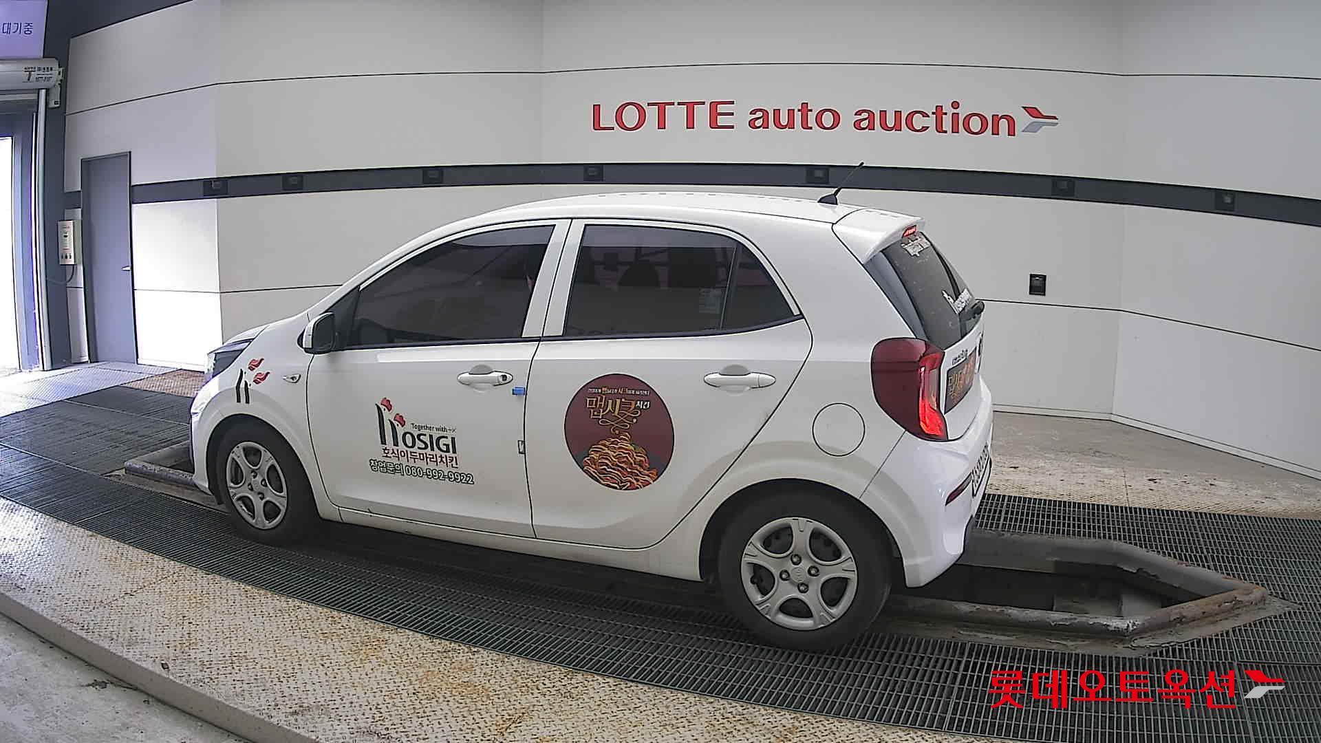 Kia Morning id 3822928 из Кореи 11