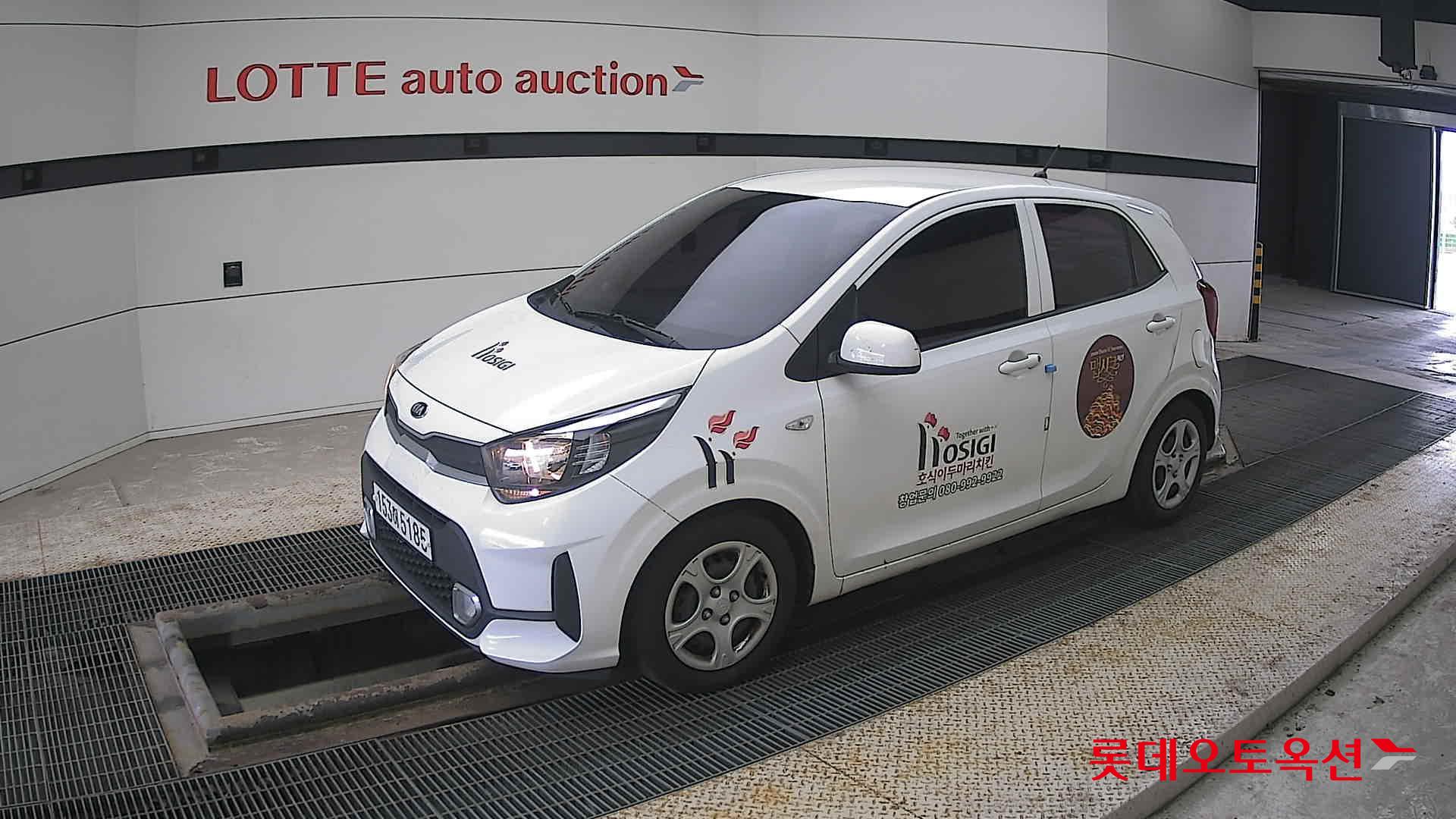 Kia Morning id 3822928 из Кореи 13