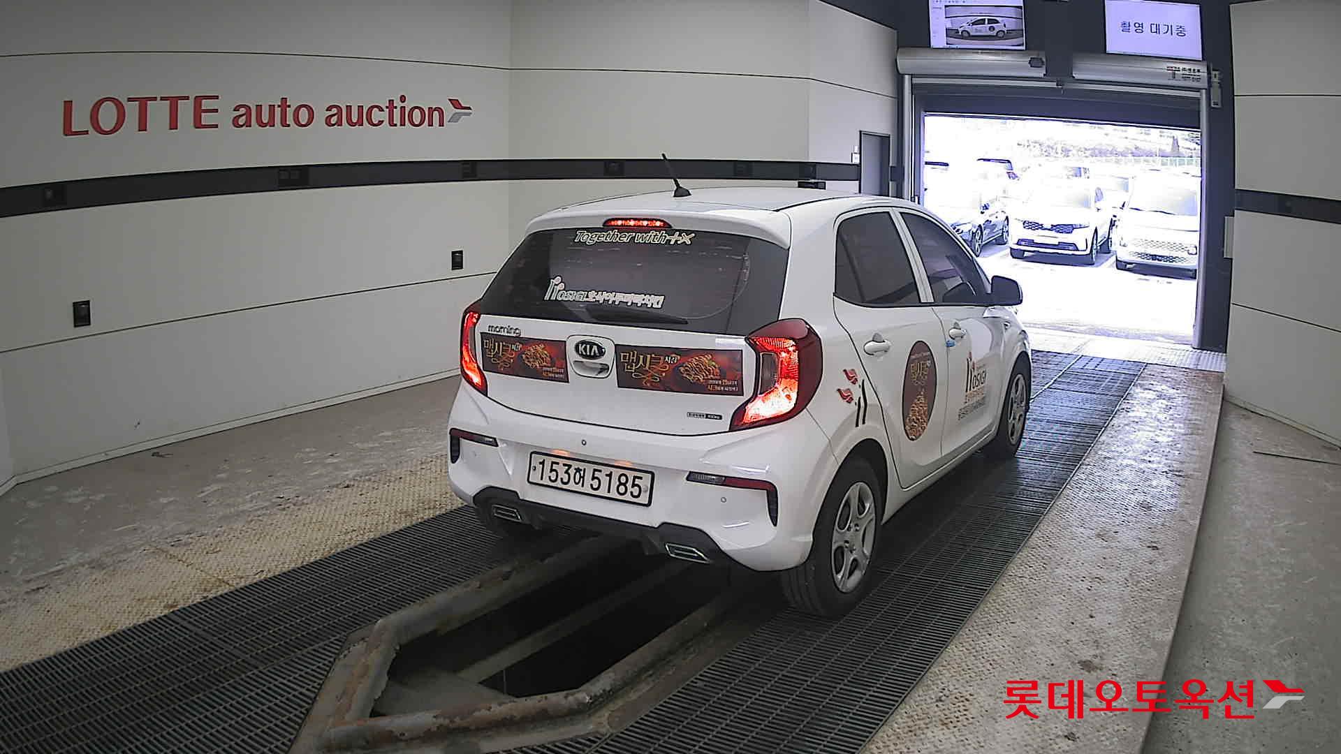 Kia Morning id 3822928 из Кореи 20