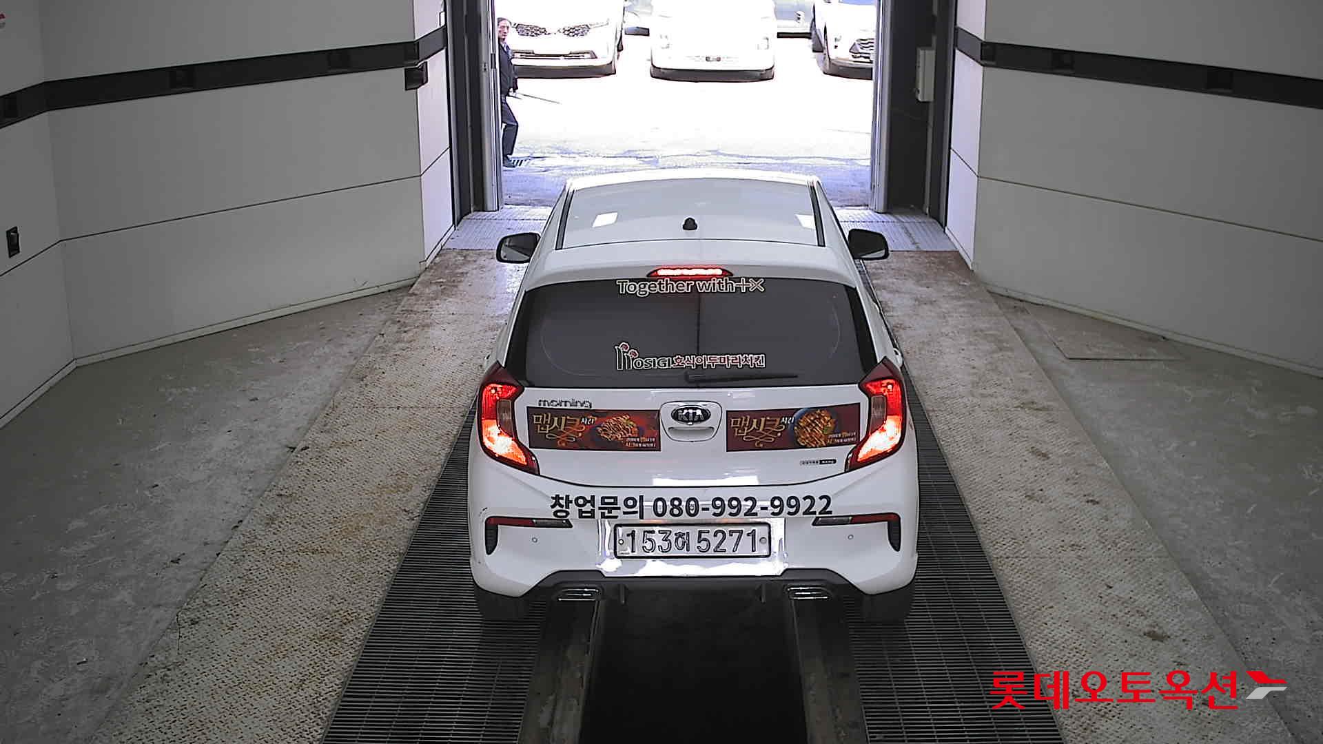 Kia Morning 2021 Clear White из Кореи, фото 5