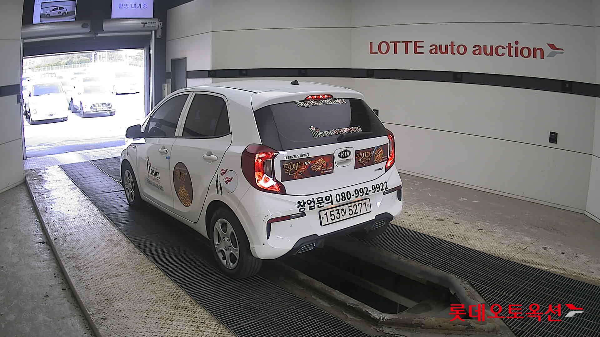 Kia Morning 2021 Clear White из Кореи, фото 6