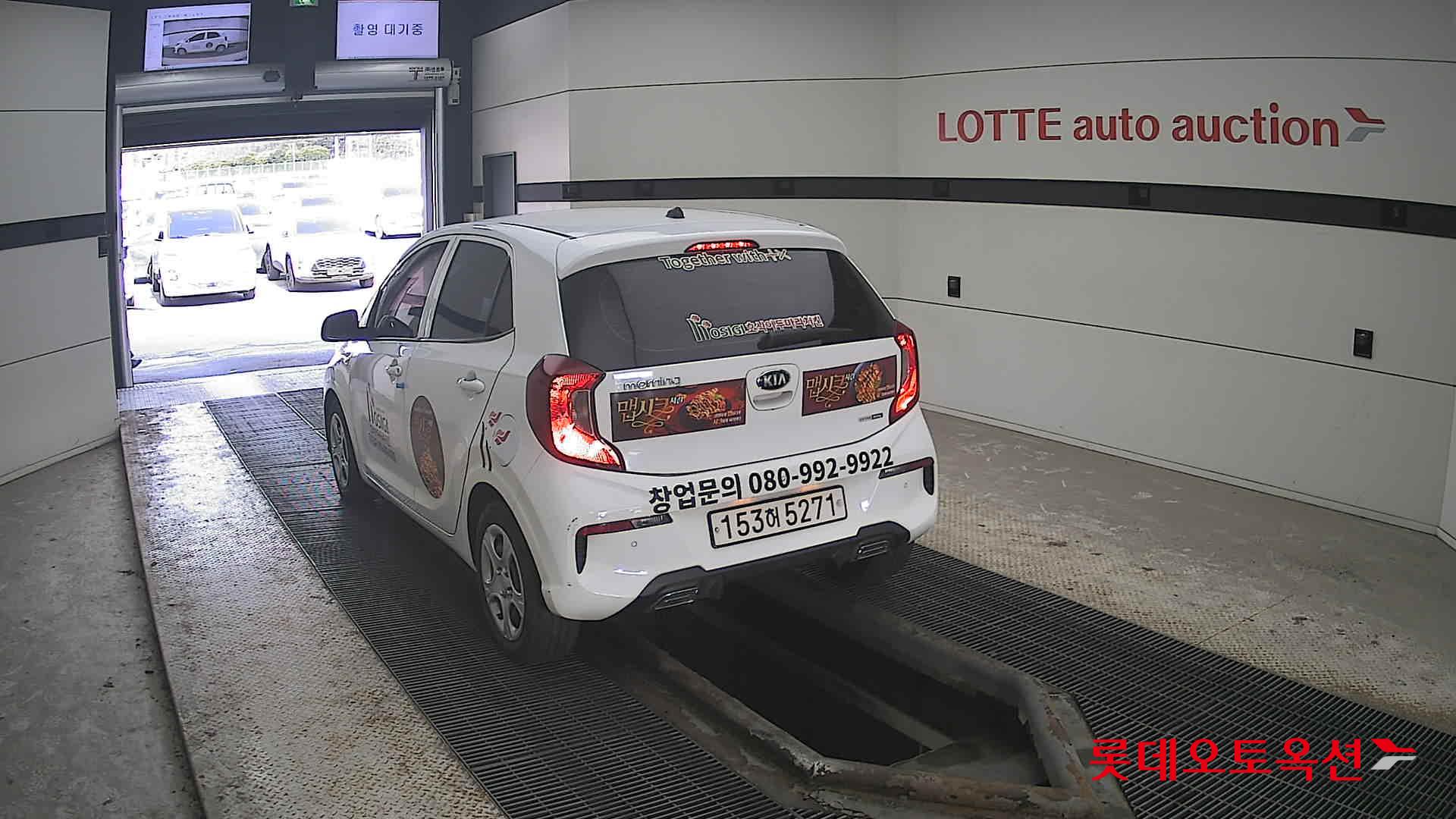 Kia Morning id 3822942 из Кореи 9