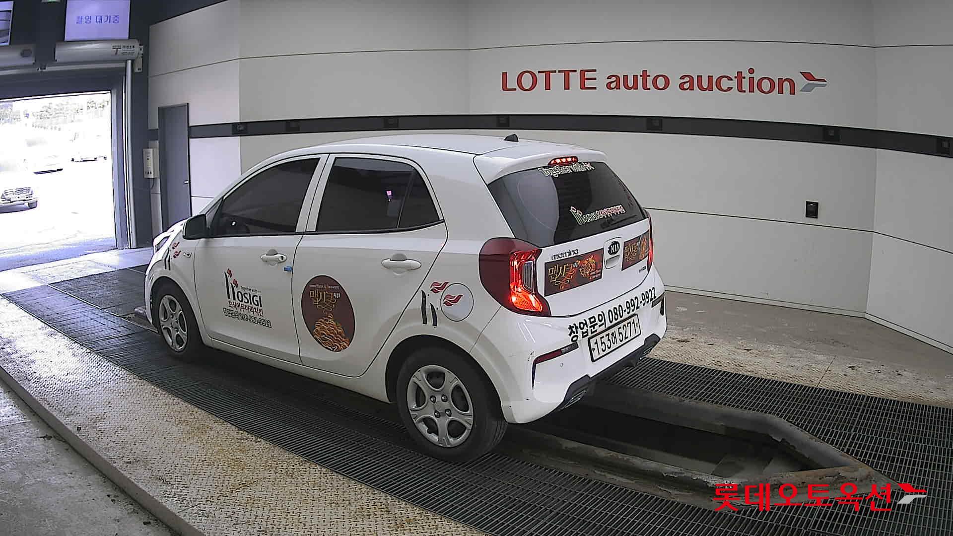 Kia Morning id 3822942 из Кореи 10