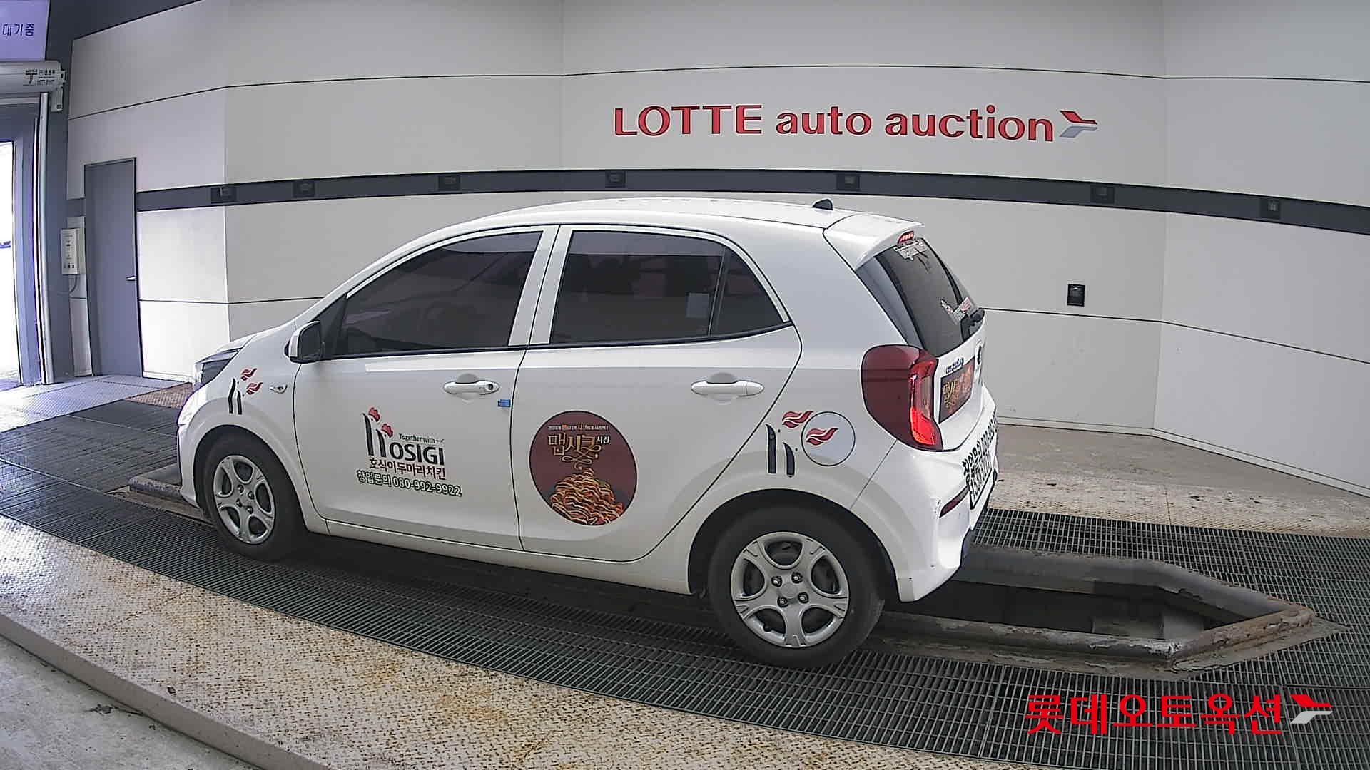 Kia Morning id 3822942 из Кореи 11