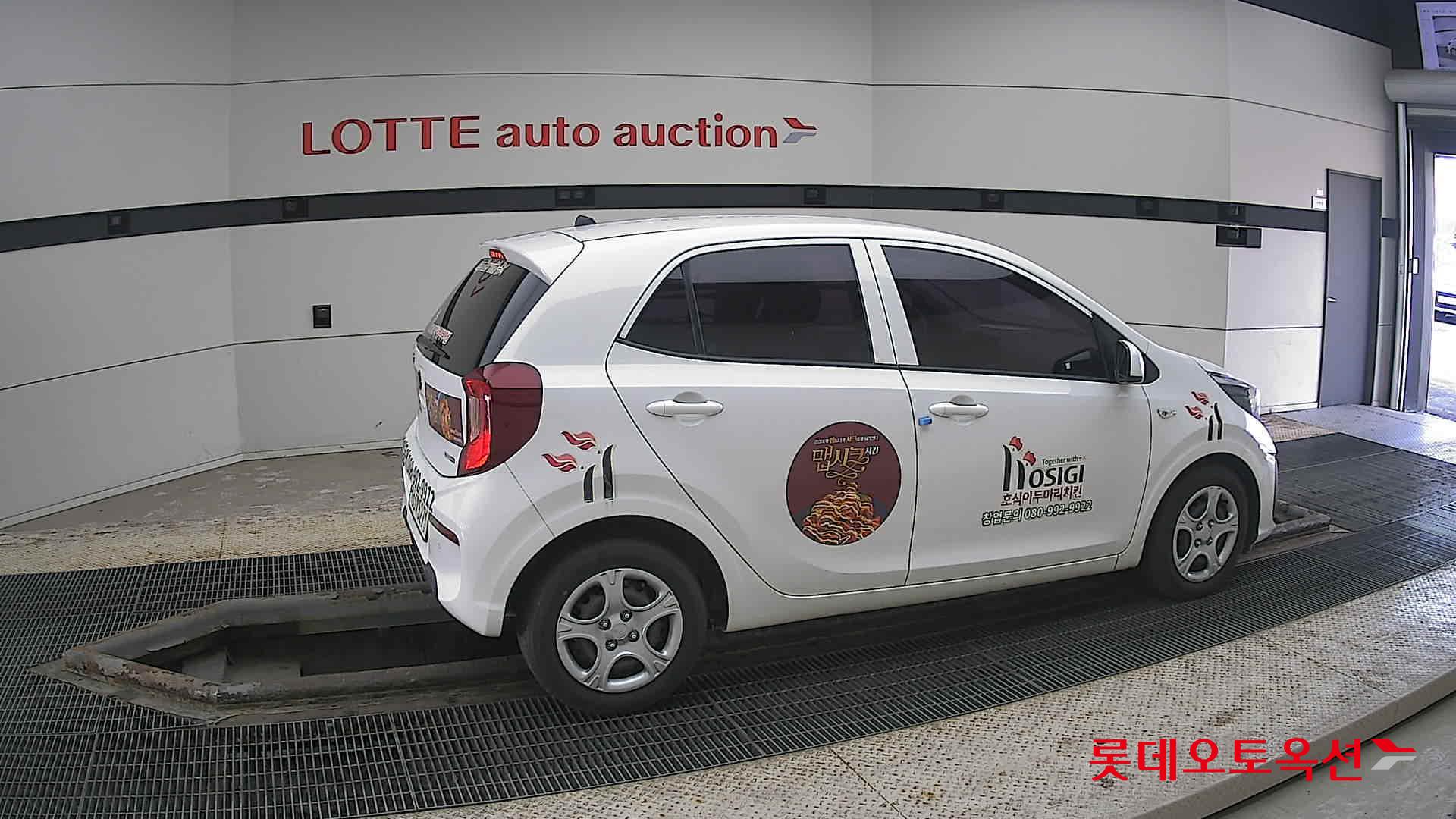 Kia Morning id 3822942 из Кореи 18