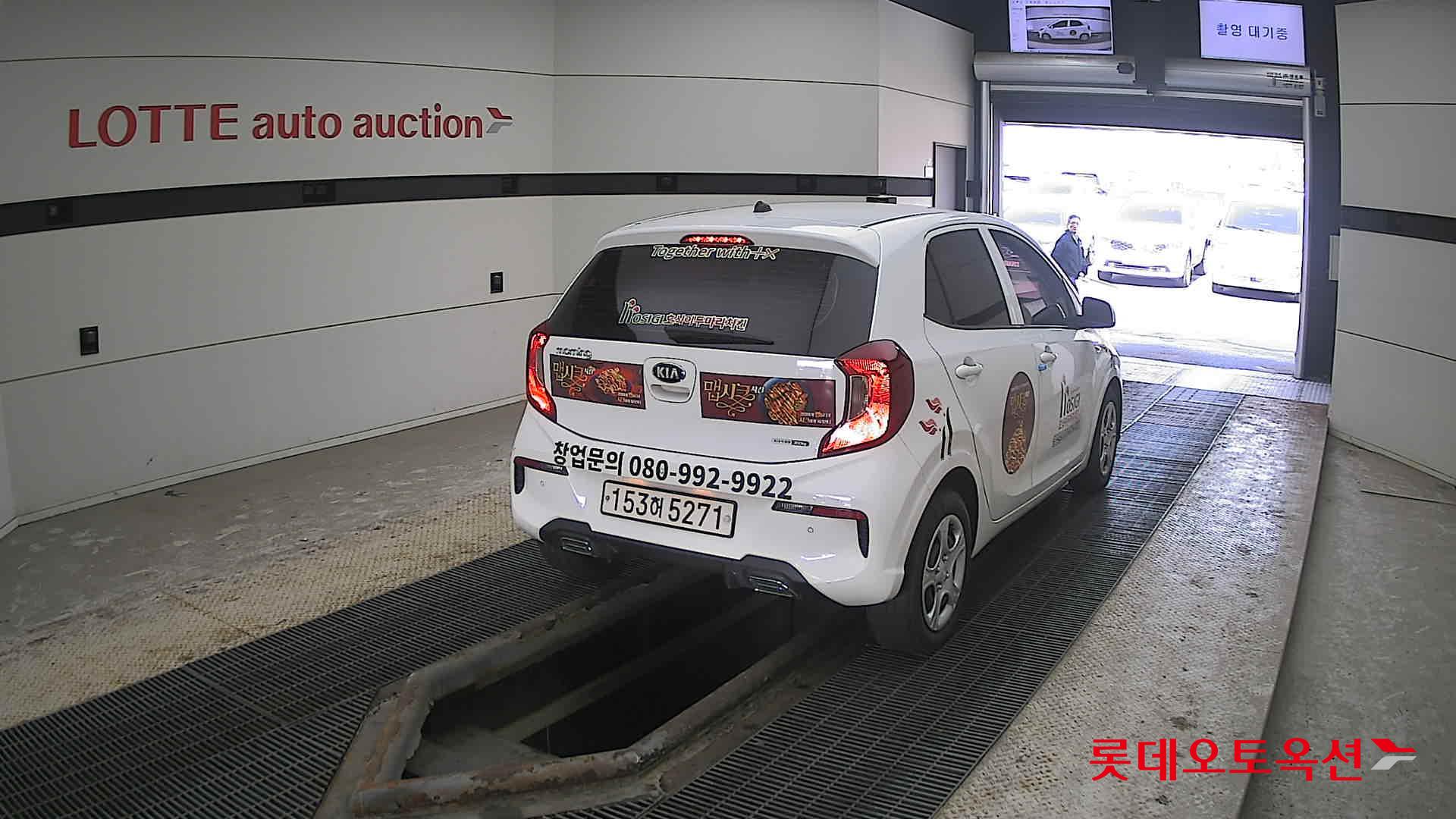 Kia Morning id 3822942 из Кореи 20