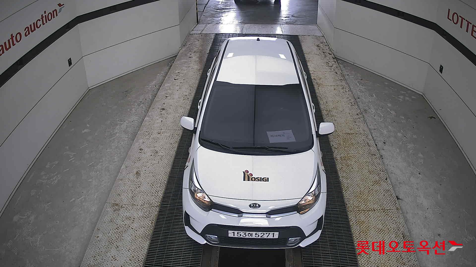 Kia Morning id 3822942 из Кореи 25