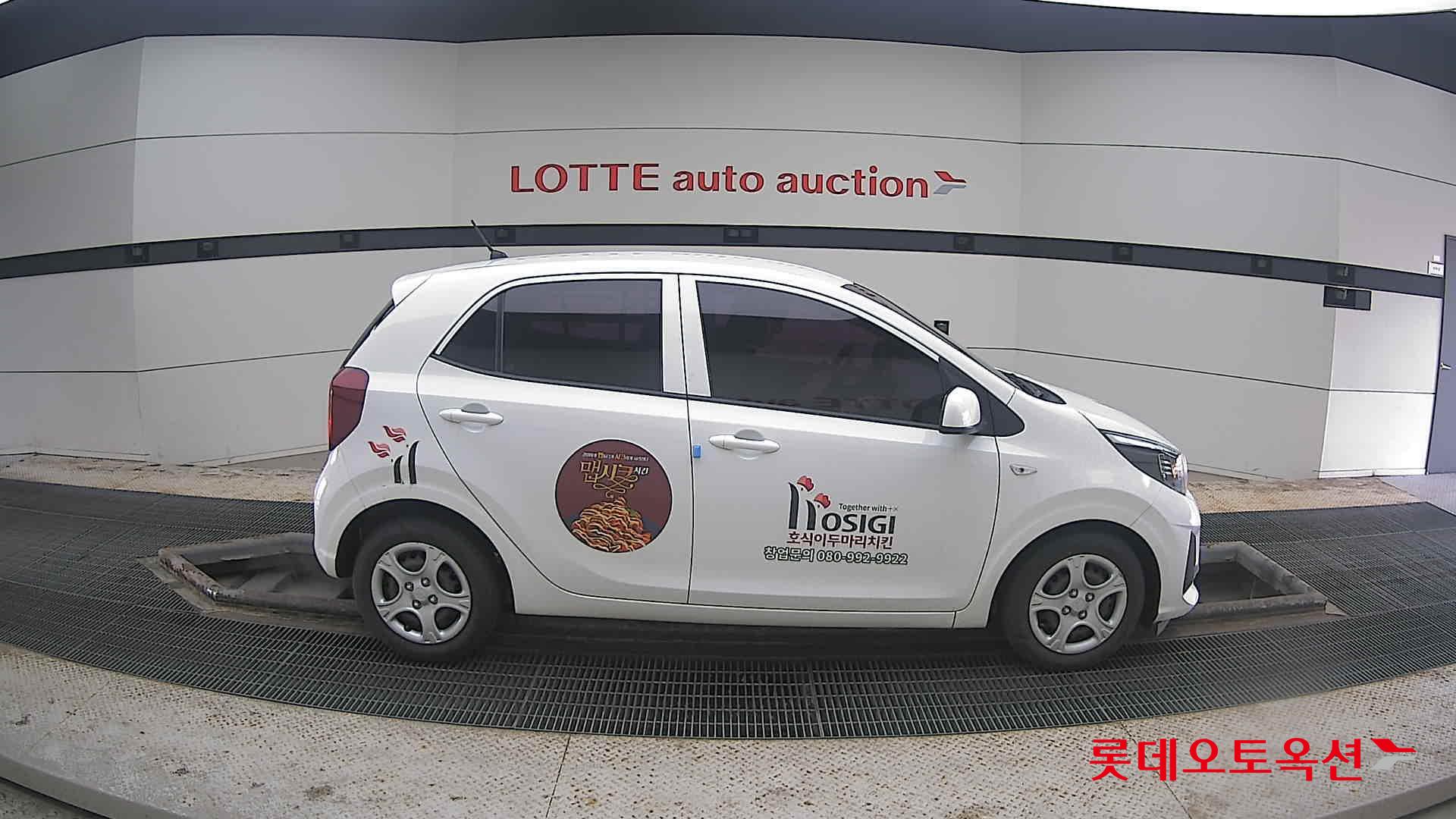 Kia Morning 2021 Clear White из Кореи, фото 3