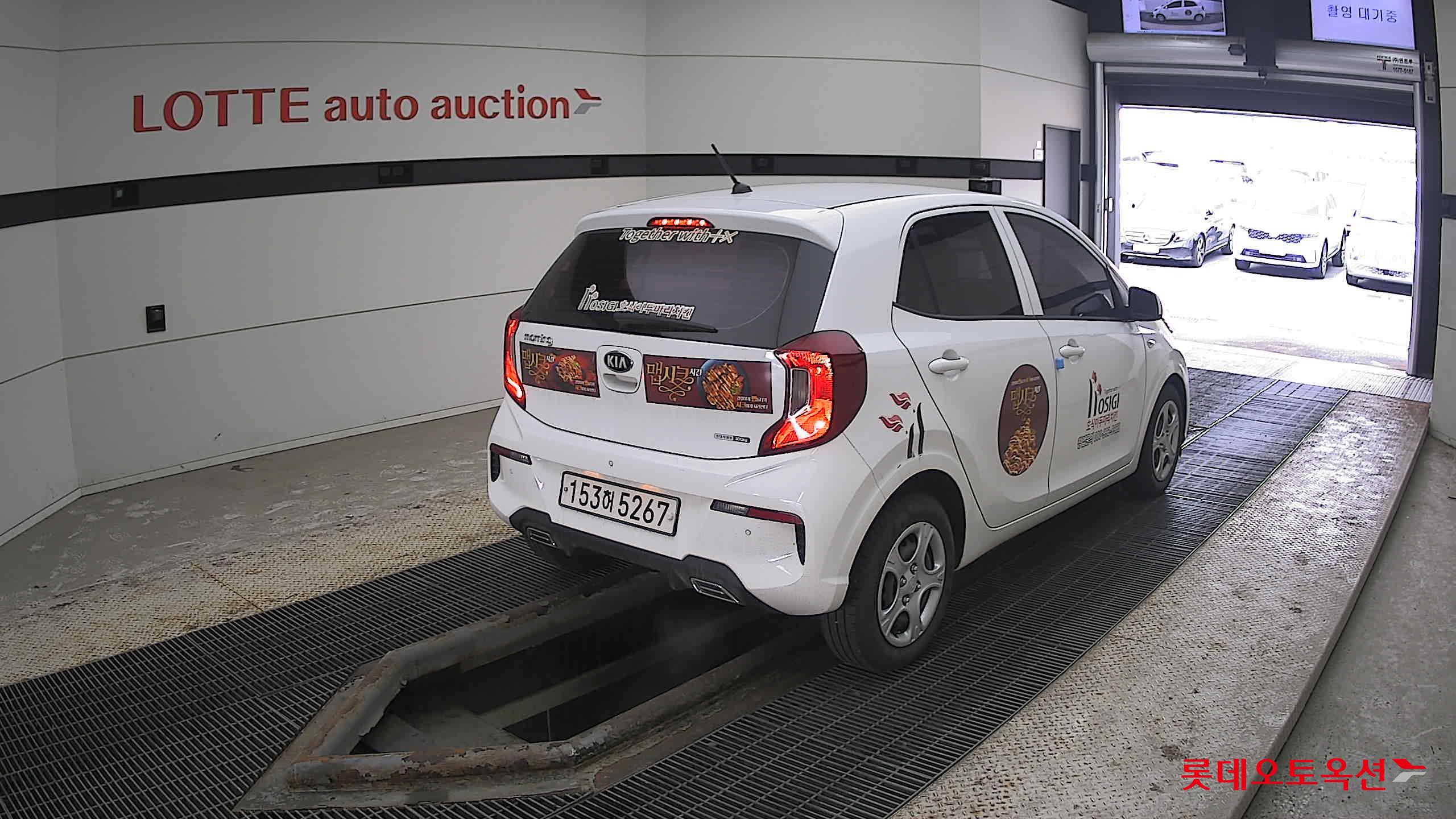 Kia Morning 2021 Clear White из Кореи, фото 4