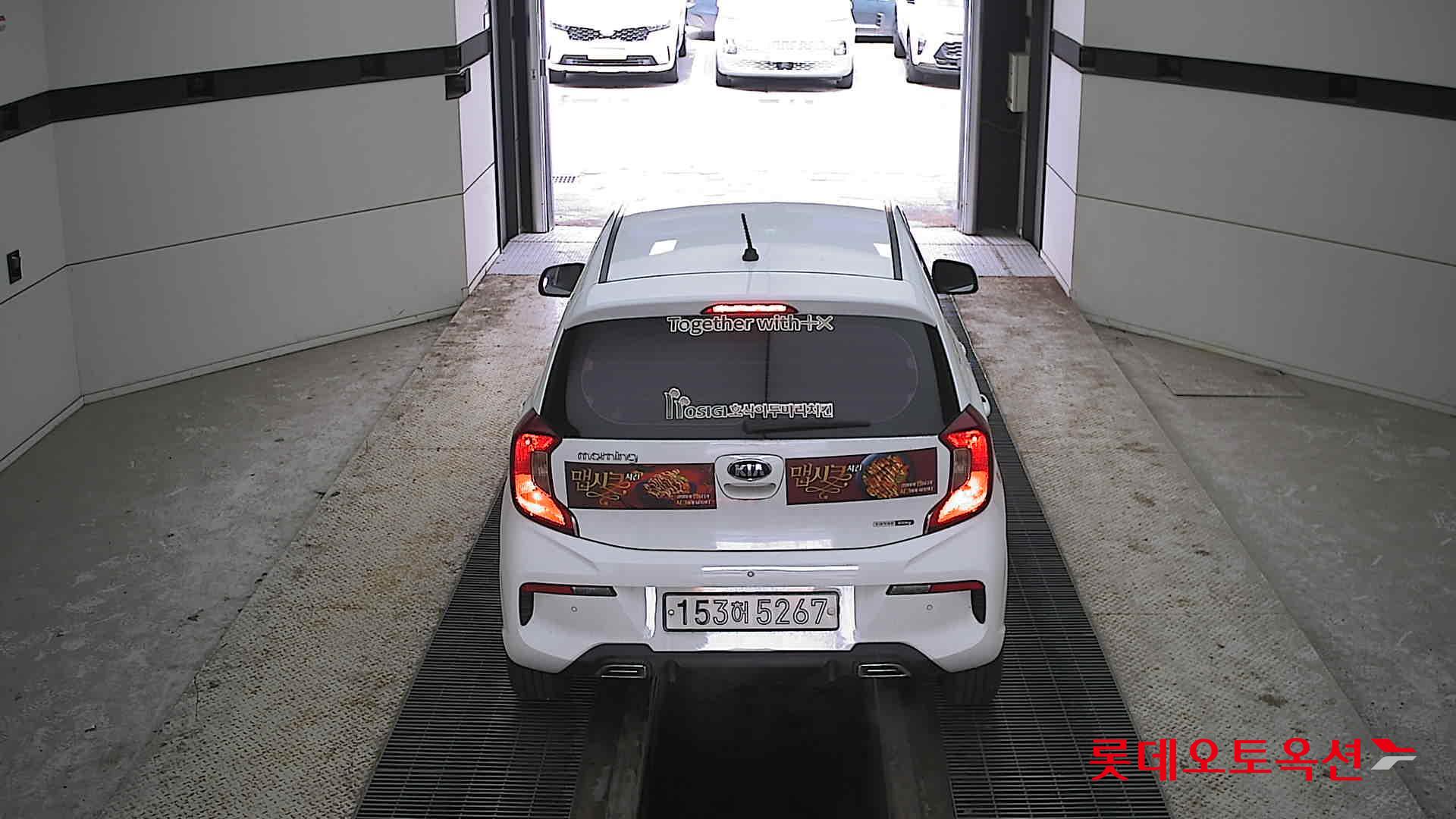 Kia Morning 2021 Clear White из Кореи, фото 5