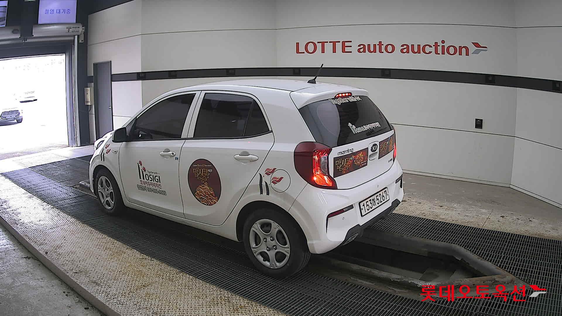 Kia Morning id 3822985 из Кореи 10