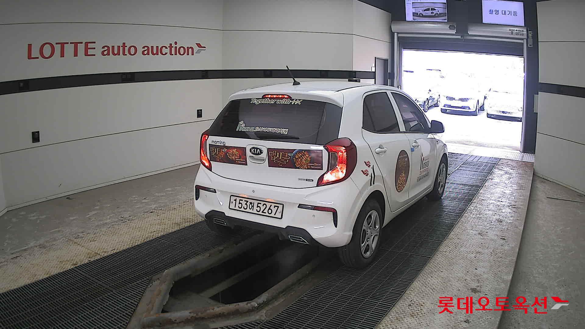 Kia Morning id 3822985 из Кореи 20