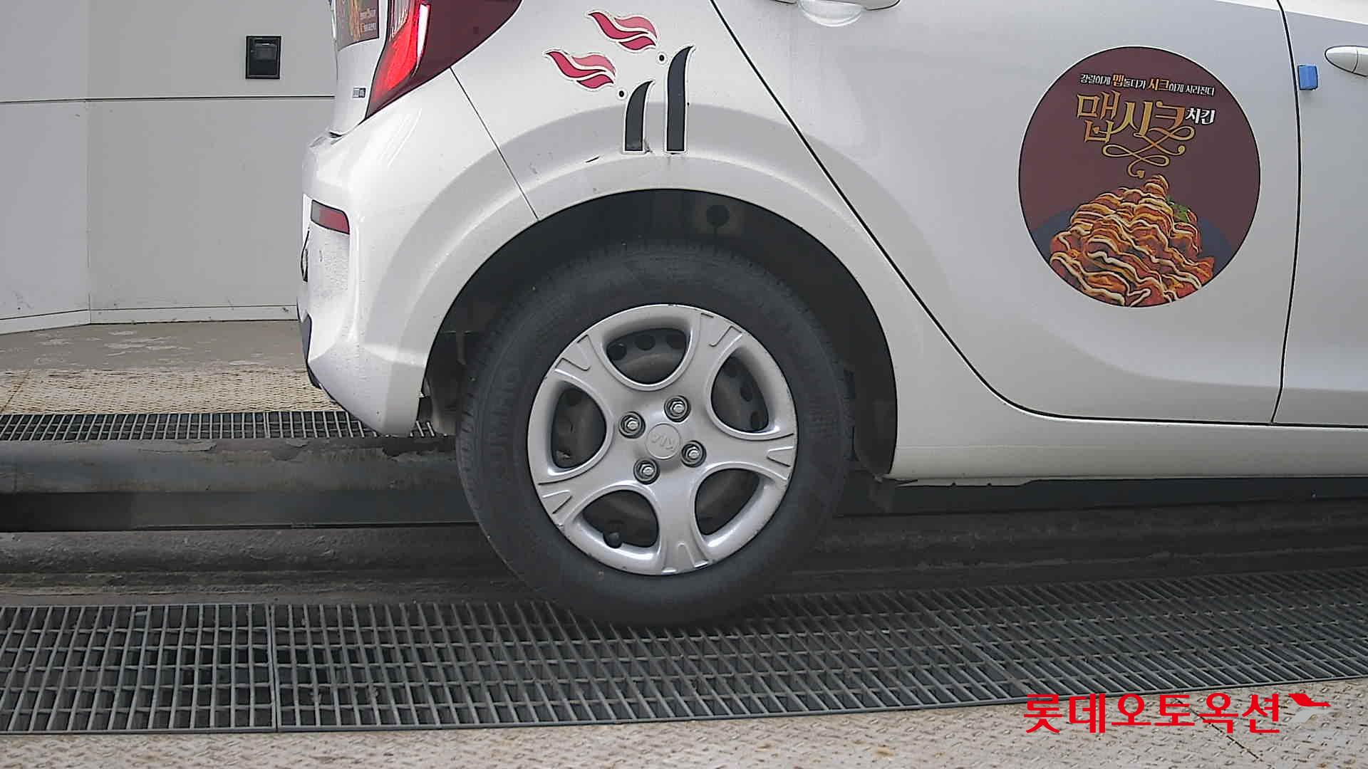 Kia Morning id 3822985 из Кореи 24