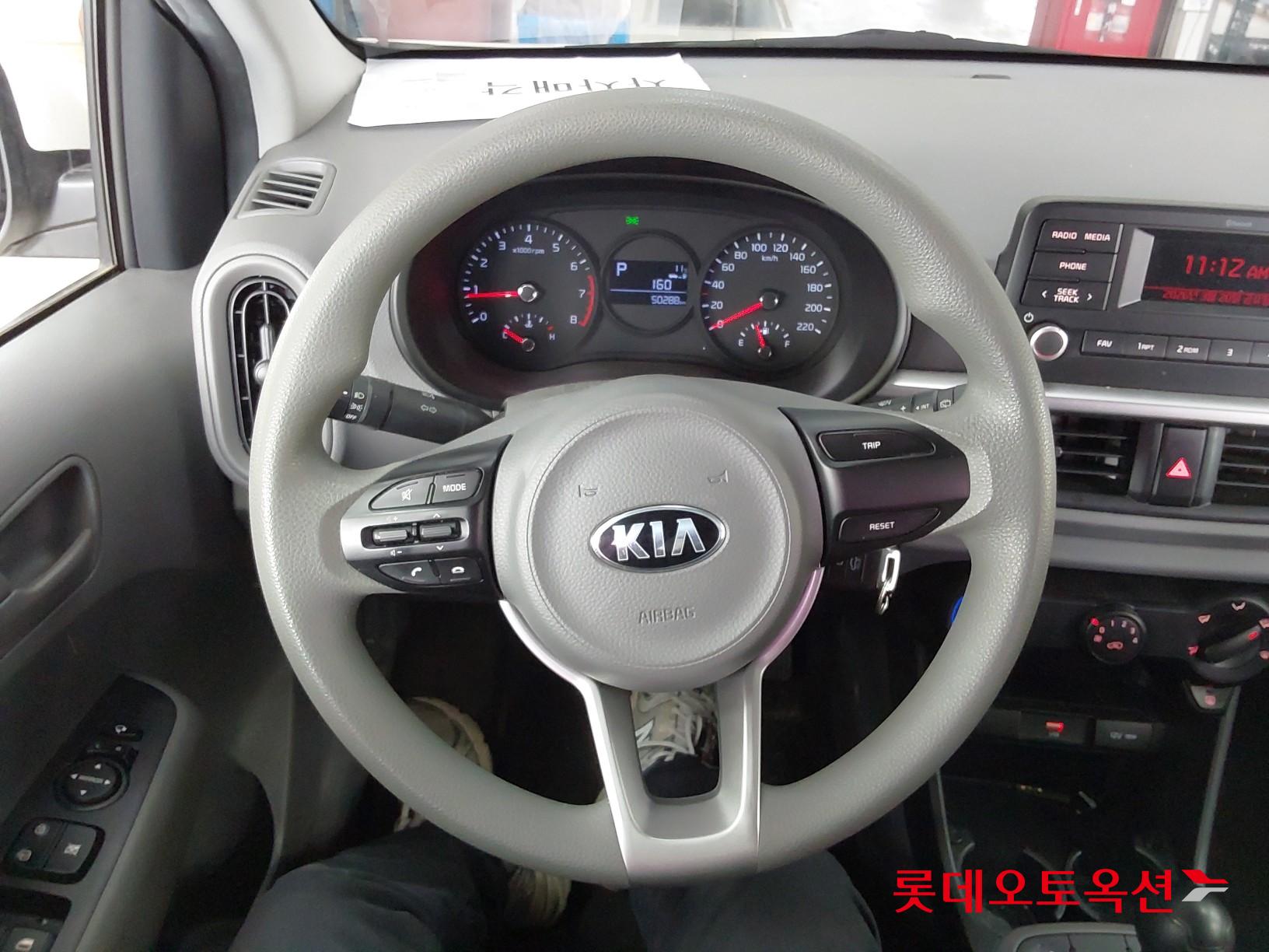 Kia Morning id 3822985 из Кореи 29