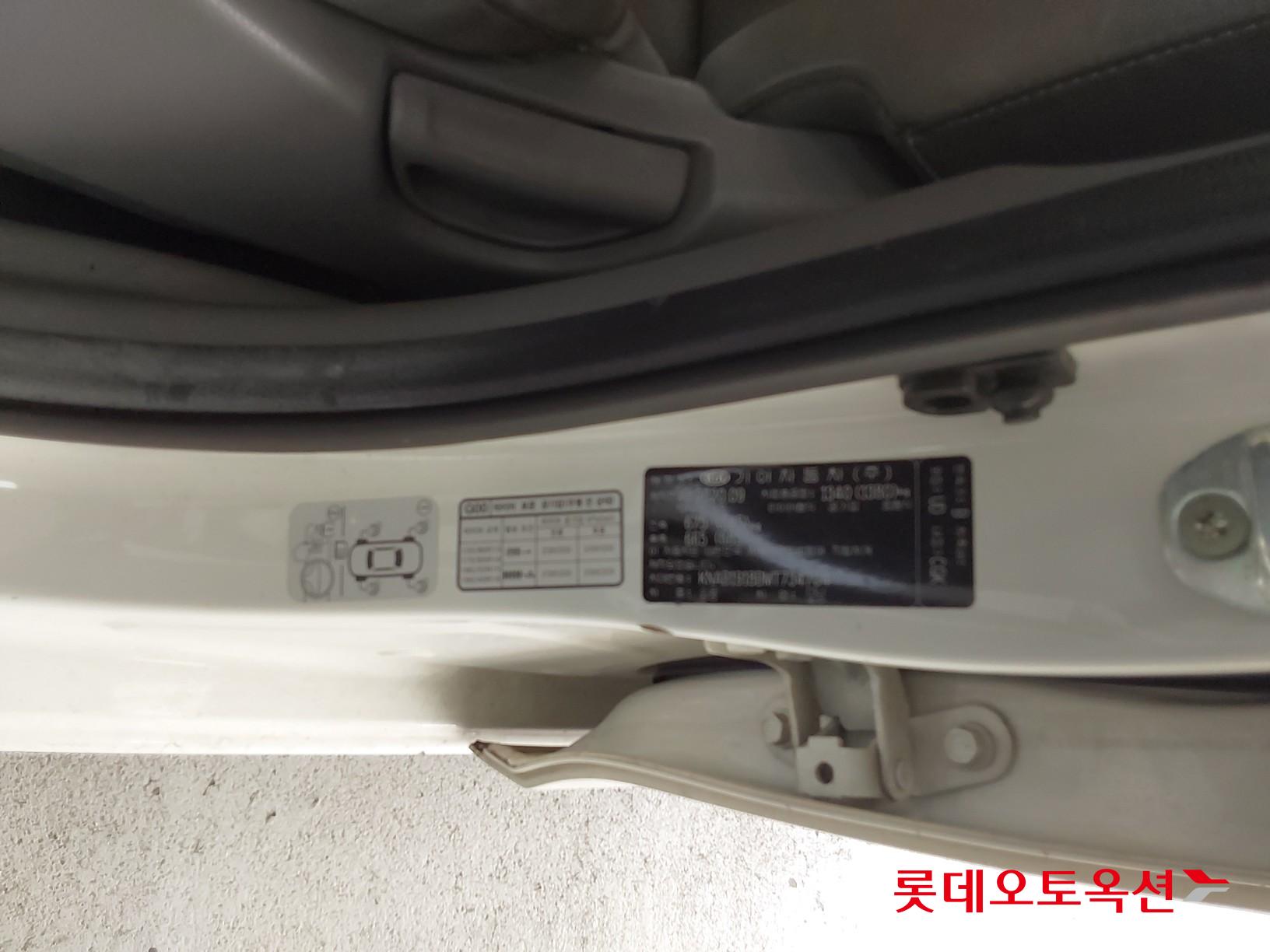 Kia Morning id 3822985 из Кореи 34