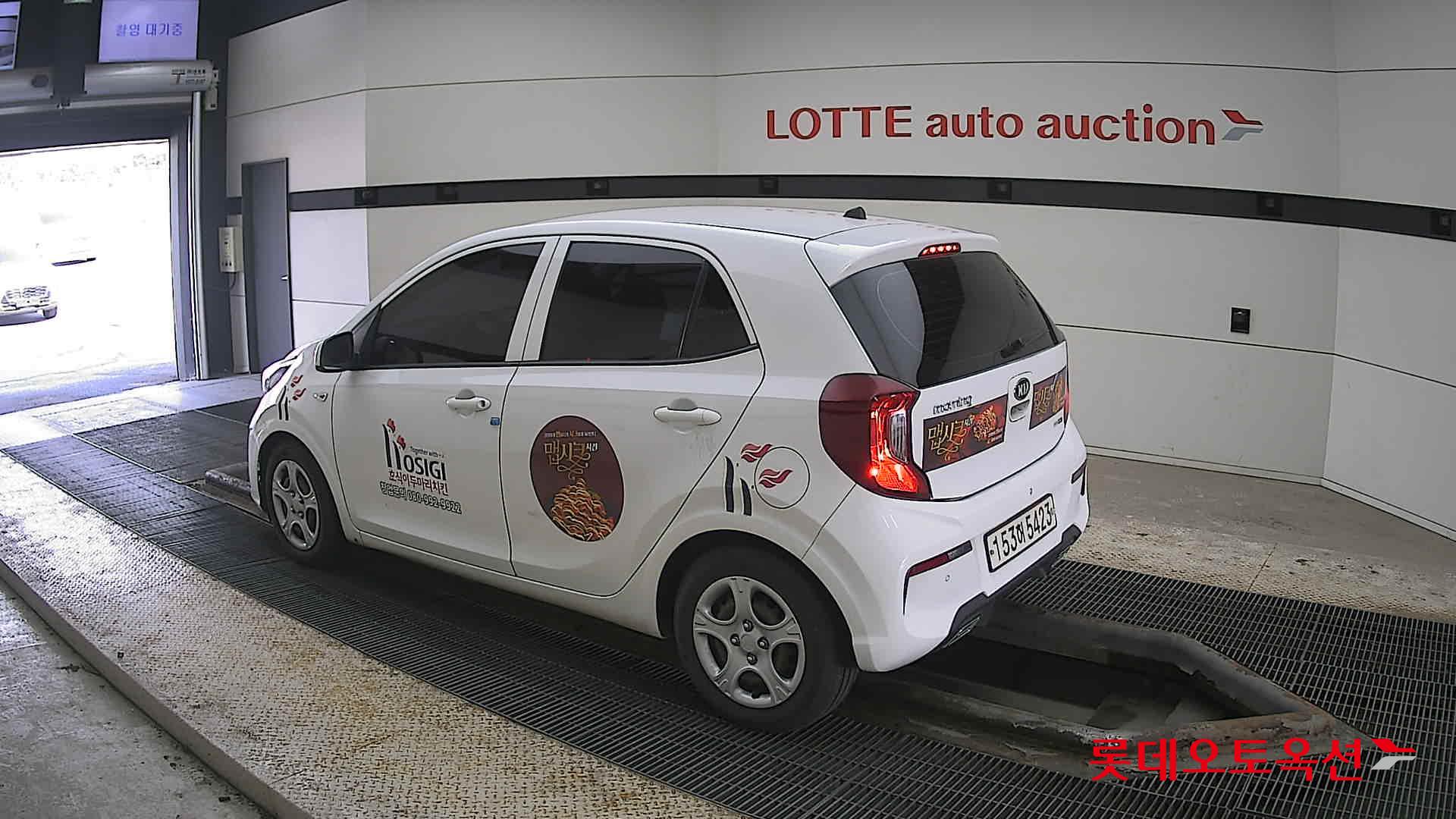 Kia Morning id 3822971 из Кореи 10