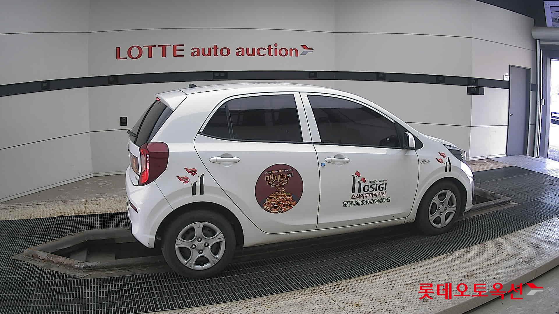 Kia Morning id 3822971 из Кореи 18