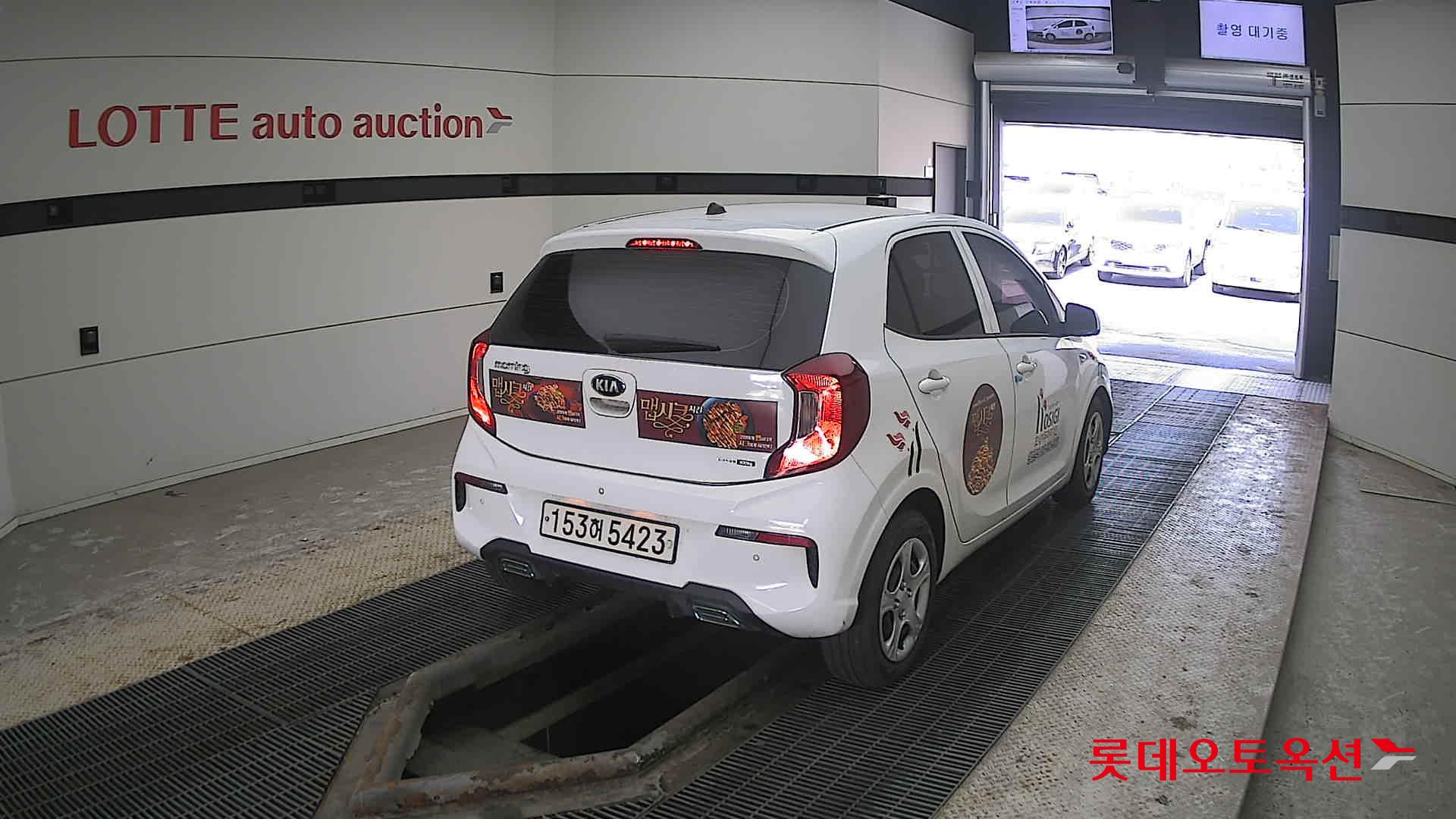 Kia Morning id 3822971 из Кореи 20