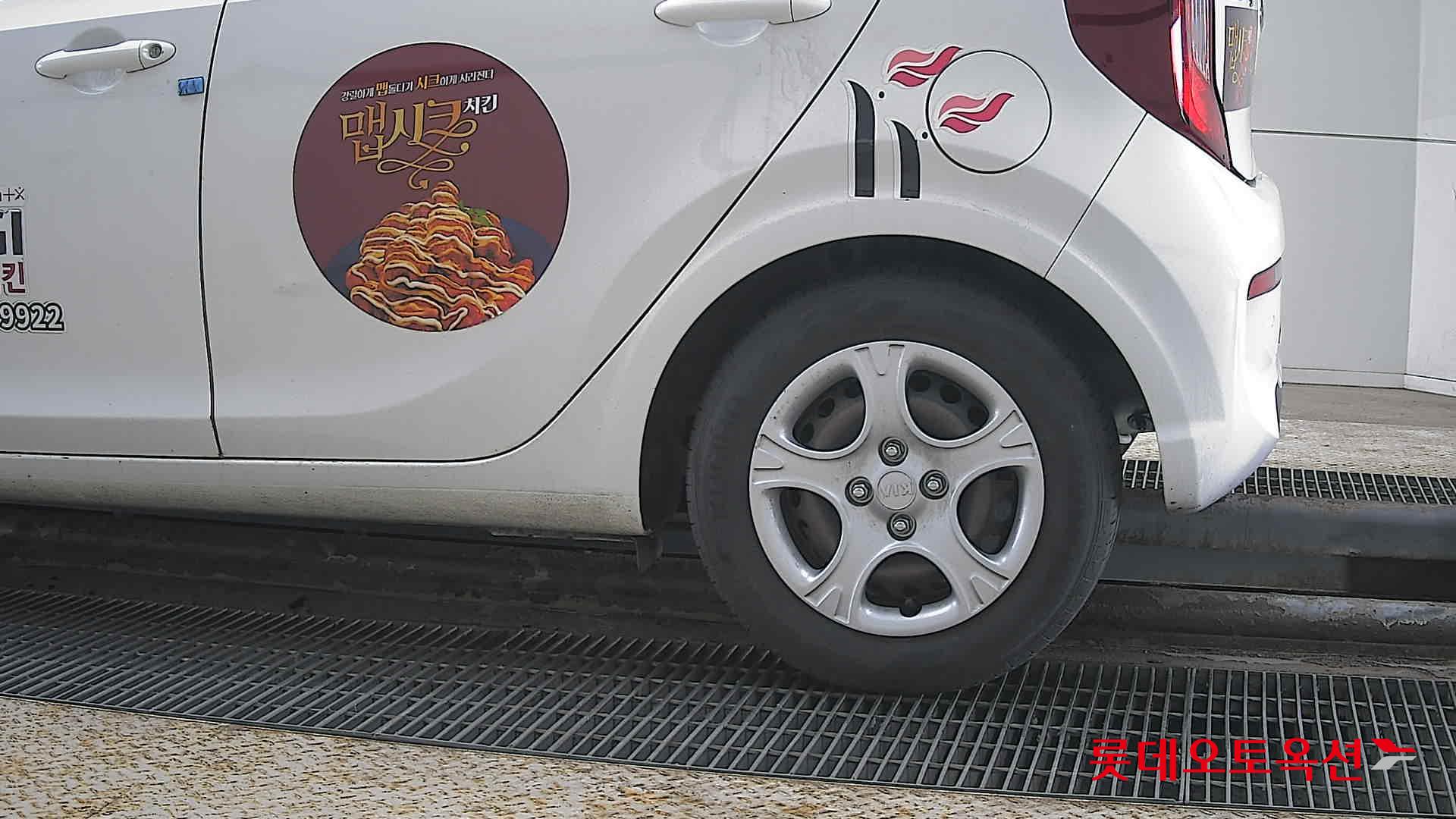 Kia Morning id 3822971 из Кореи 22