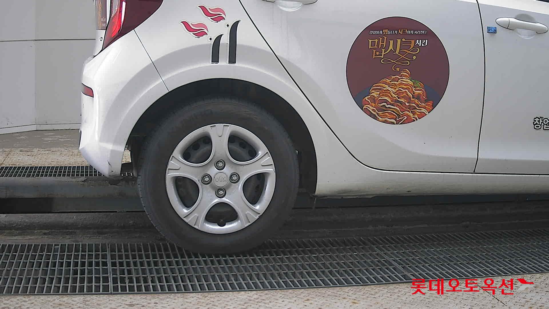 Kia Morning id 3822971 из Кореи 24