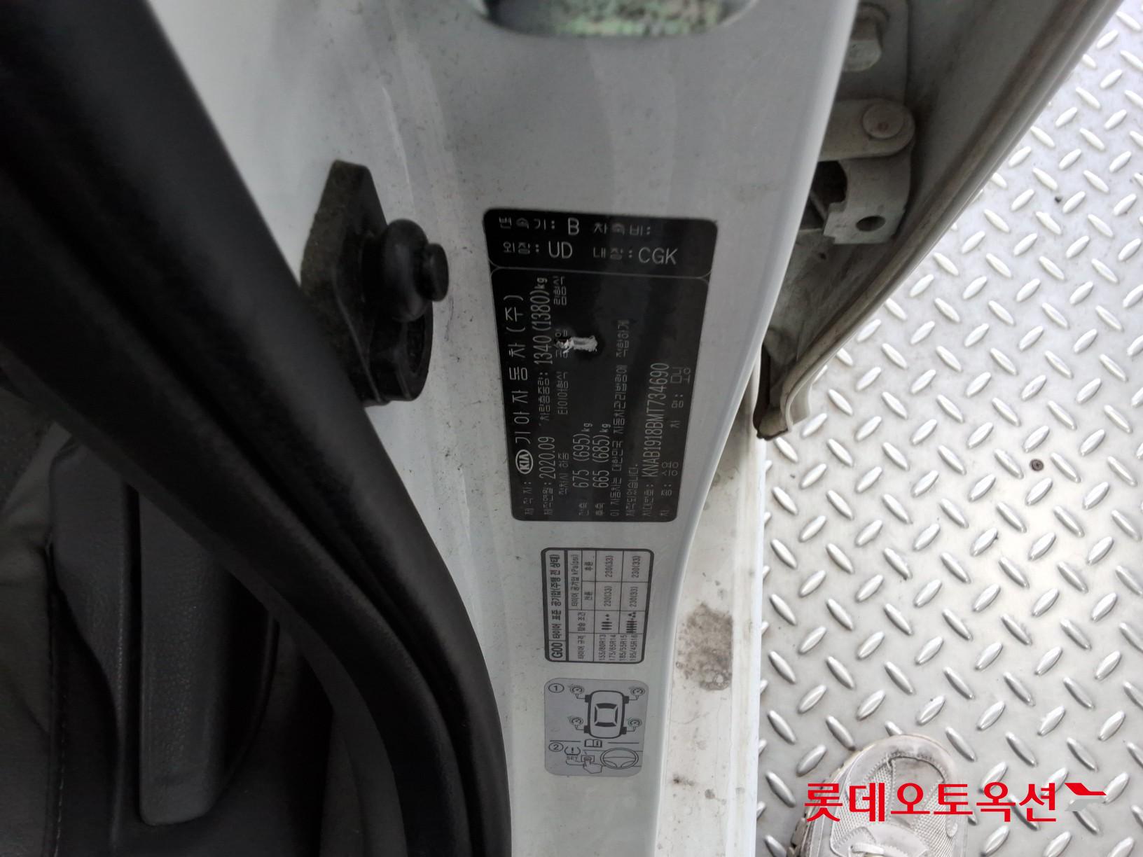 Kia Morning id 3822971 из Кореи 34