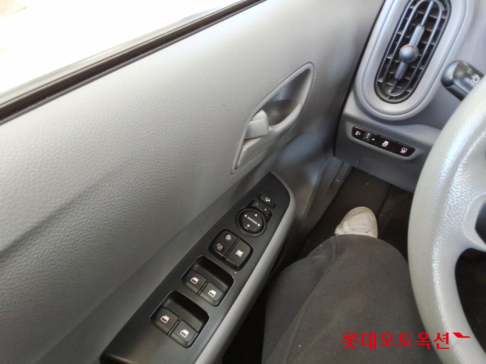 كيا مورنينق