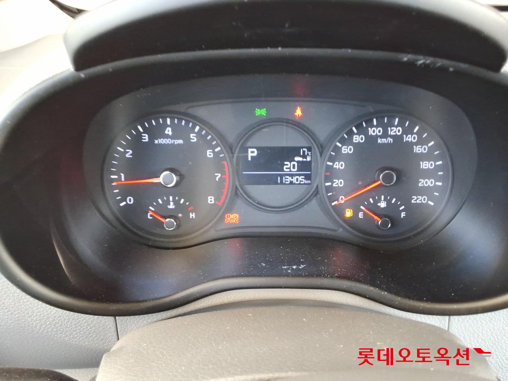 كيا مورنينق