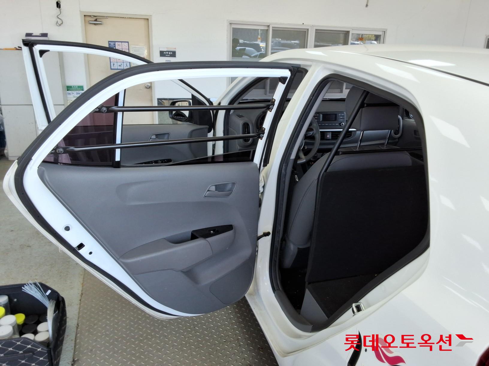 كيا مورنينق