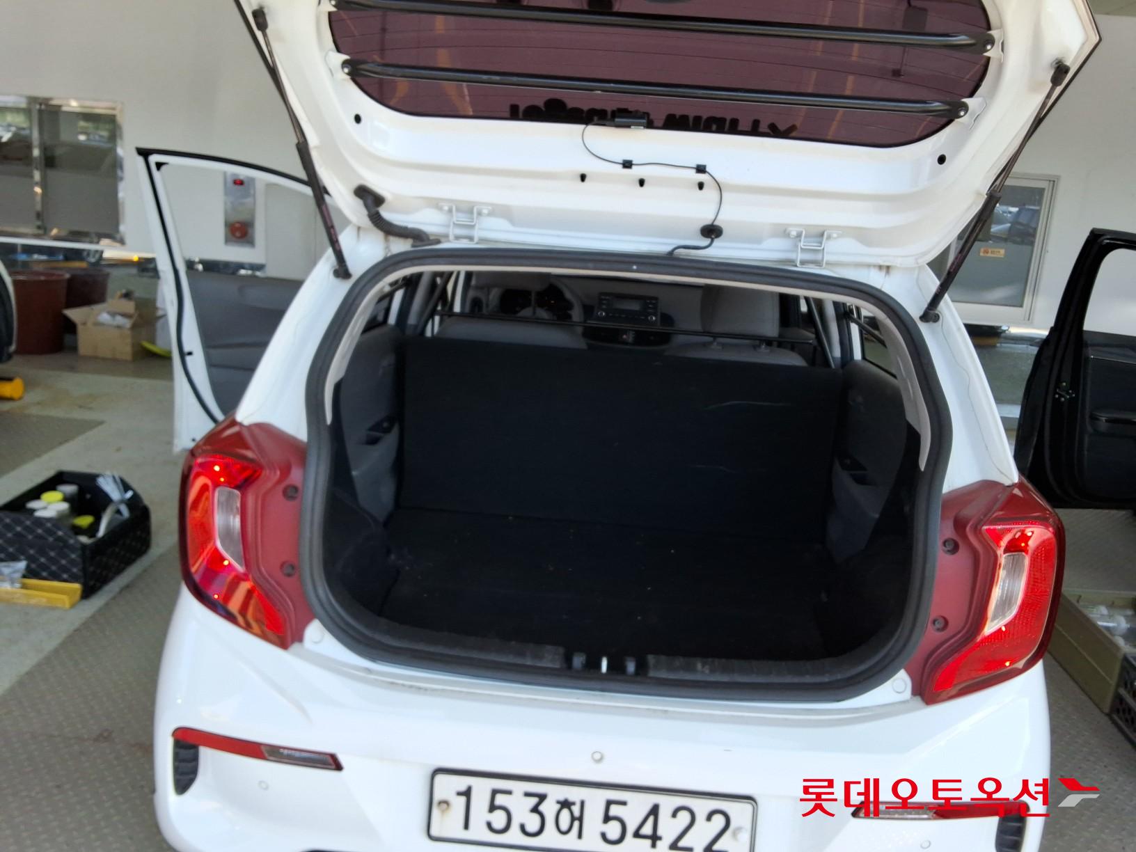 كيا مورنينق