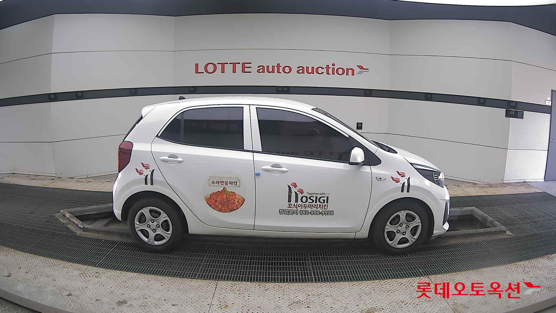 Kia Morning 2021 Clear White из Кореи, фото 3