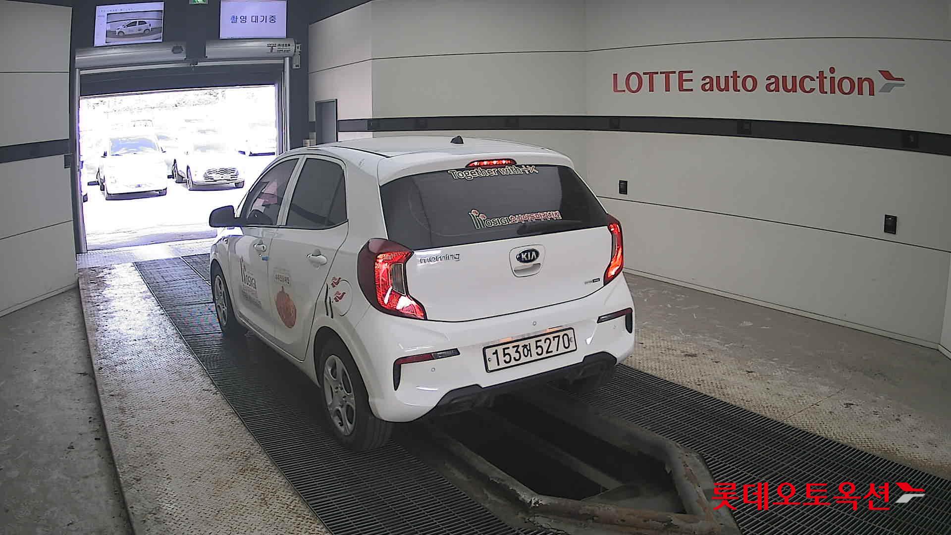 Kia Morning id 3822956 из Кореи 9