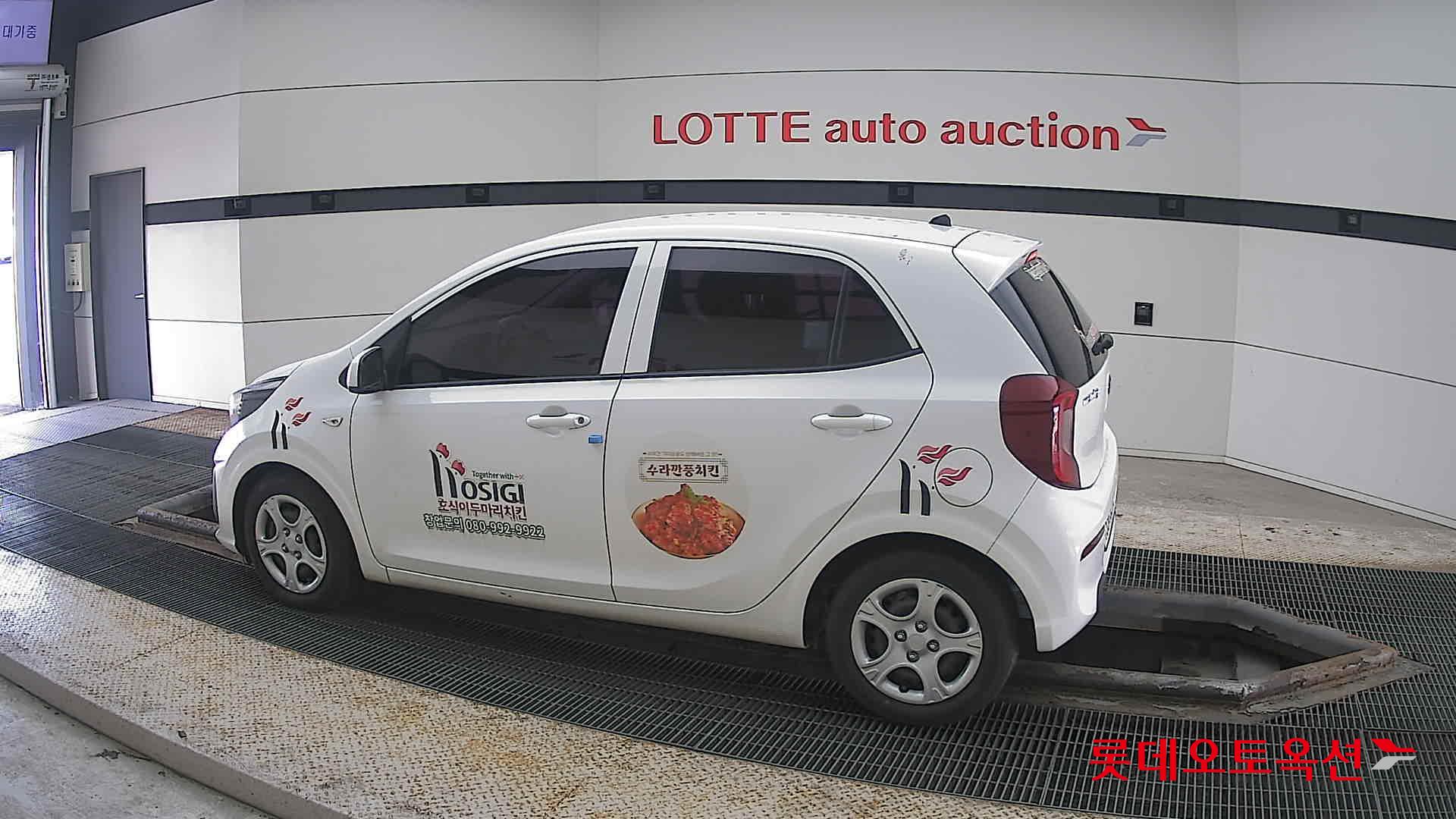 Kia Morning id 3822956 из Кореи 11