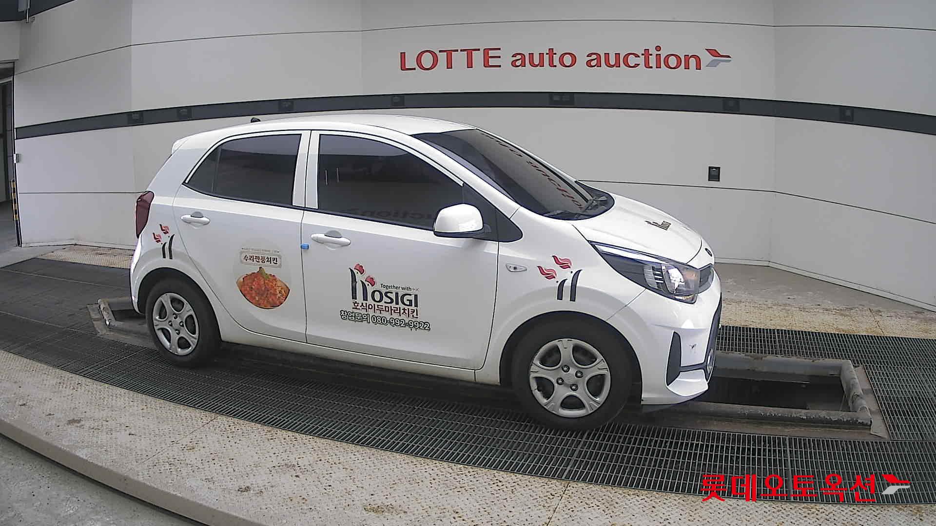 Kia Morning id 3822956 из Кореи 17